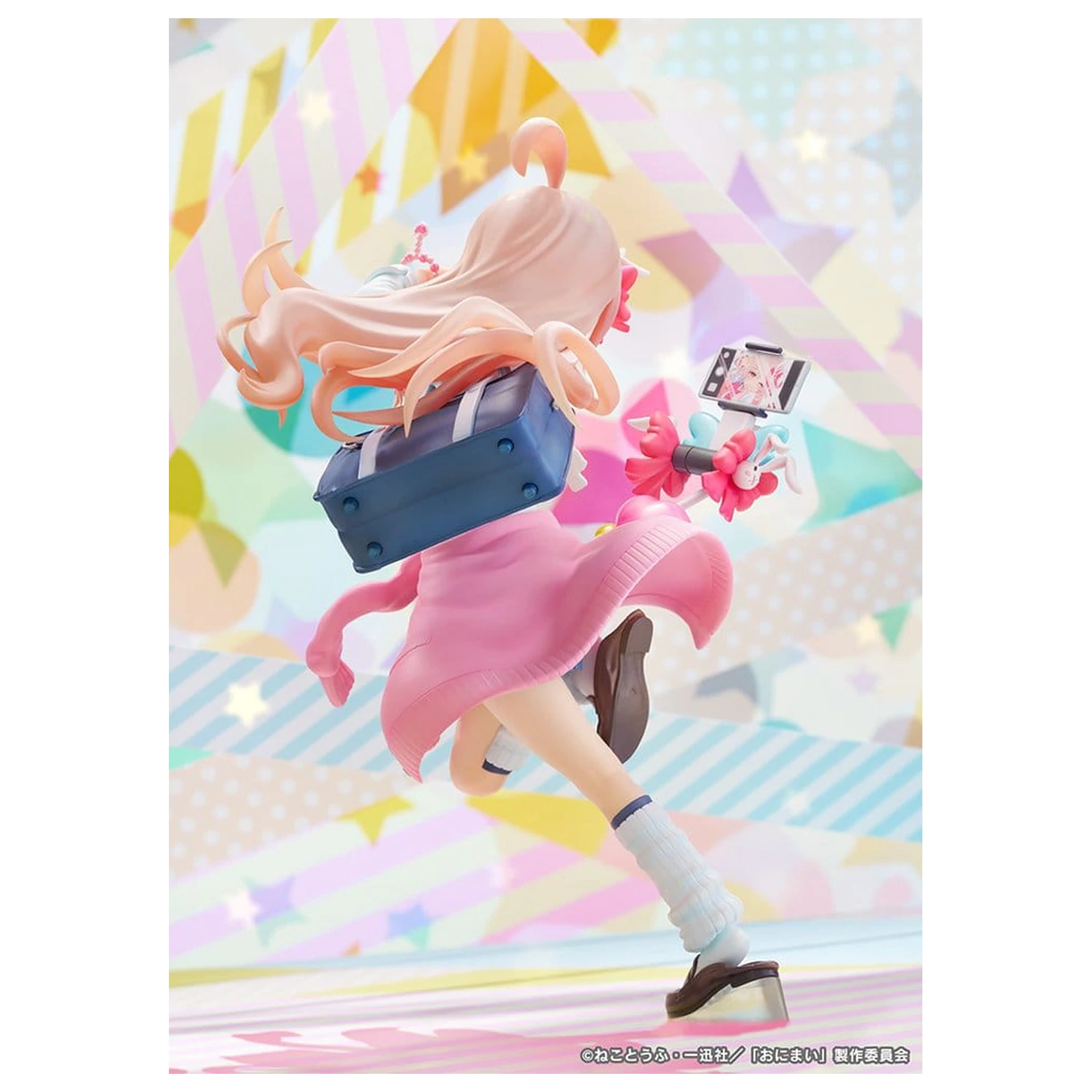 ONIMAI: I'm Now Your Sister! PVC Figurka 1/6 Mahiro Oyama Heisei Gyaru Ver. 25 cm fotografii produktu