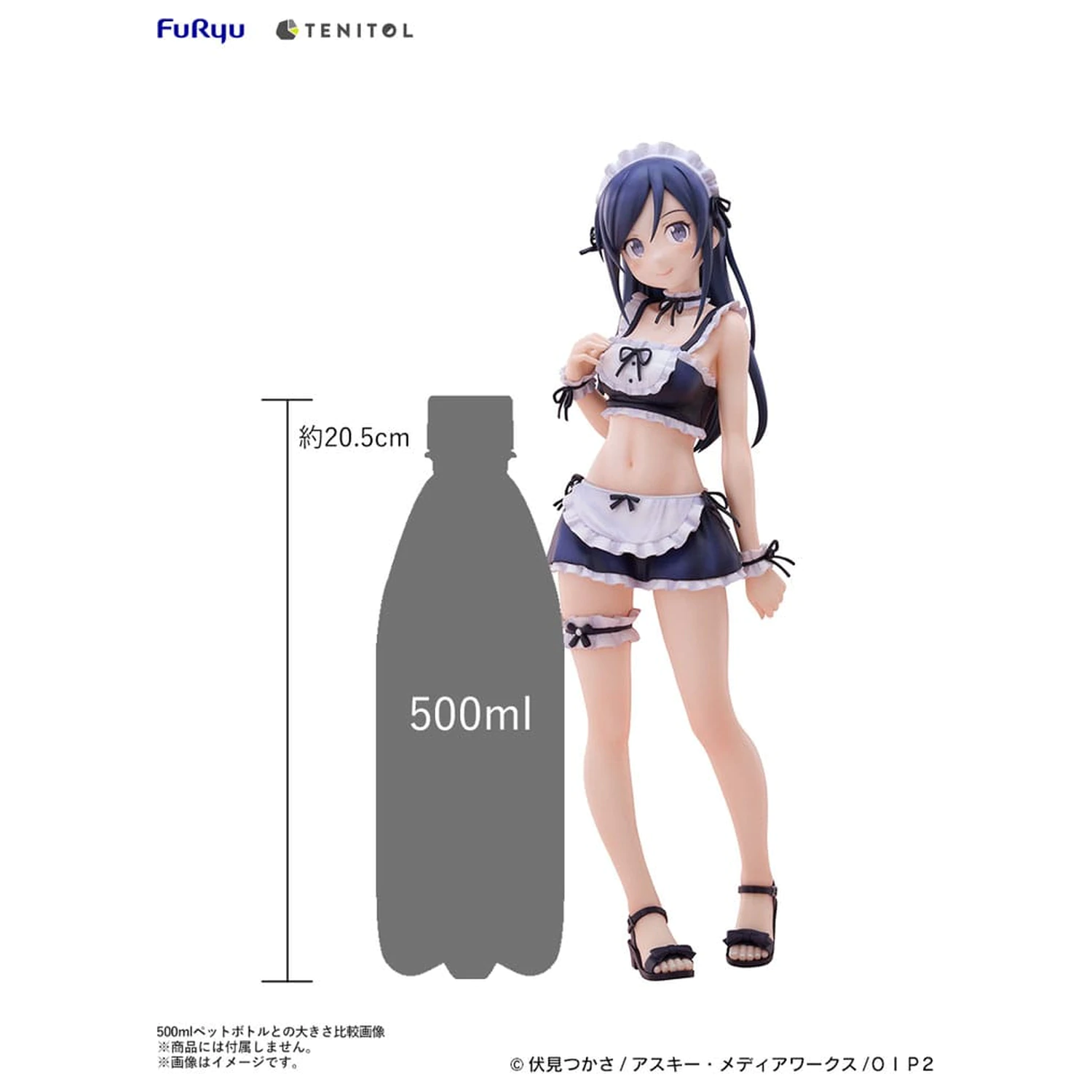 Ore no Imouto ga Konna ni Kawaii Wake ga Nai. Tenitol Tall PVC Soška Aragaki Ayase plavky maid Ver. 30 cm fotografii produktu