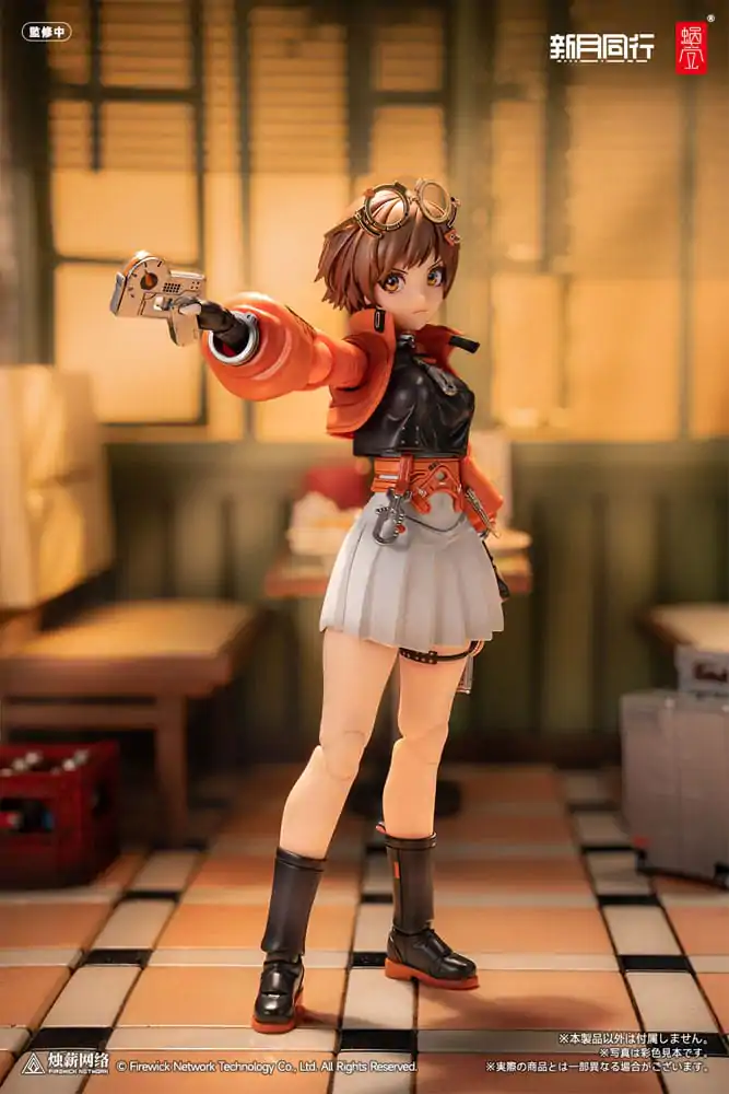 Originální sada akční figurky postavy 1/12 Fellow Moon Agent Qianqiu 14 cm fotografii produktu