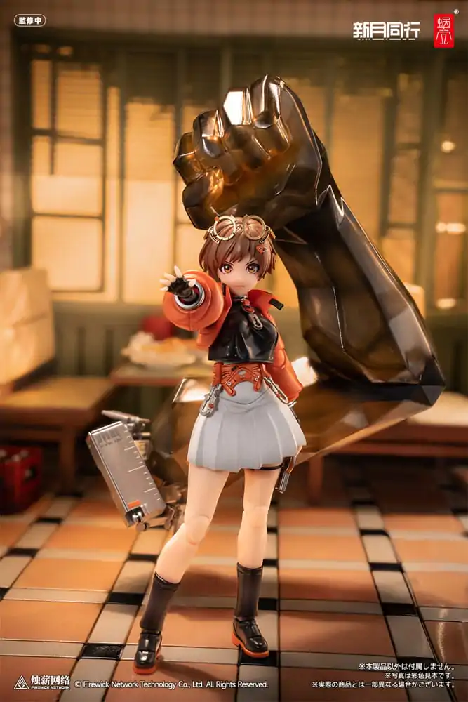 Originální sada akční figurky postavy 1/12 Fellow Moon Agent Qianqiu 14 cm fotografii produktu