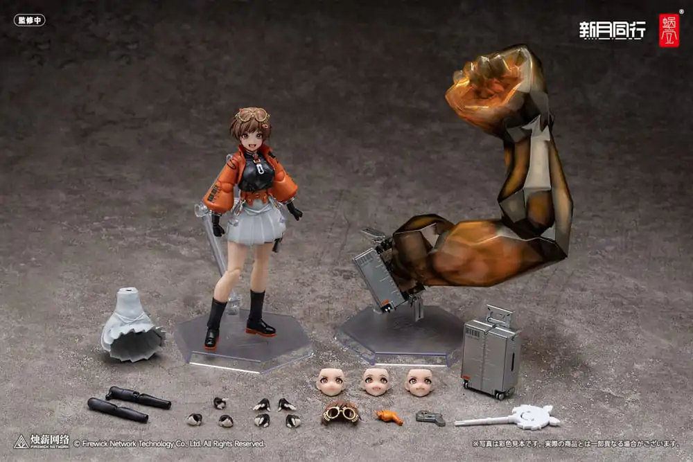 Originální sada akční figurky postavy 1/12 Fellow Moon Agent Qianqiu 14 cm fotografii produktu