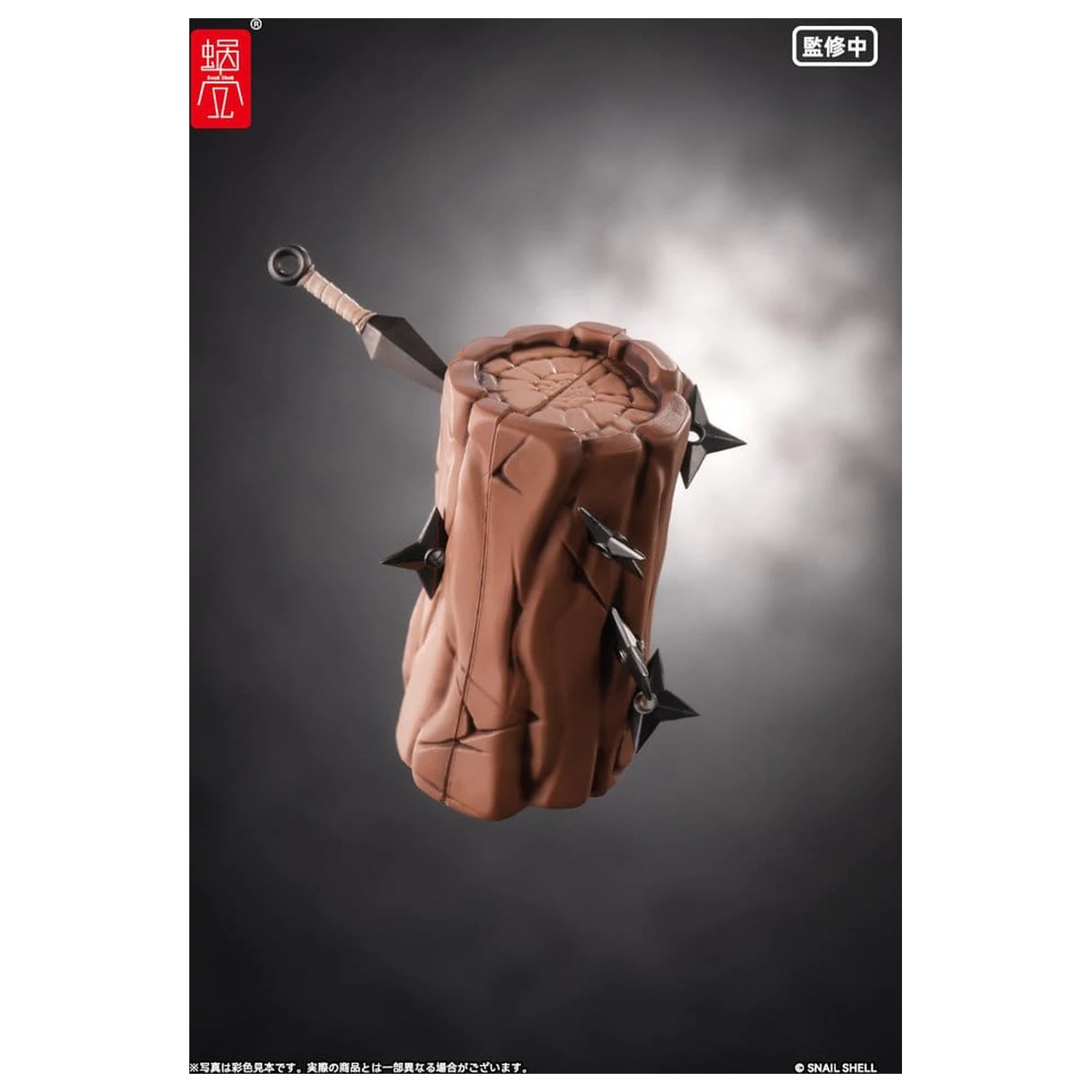 Original Character Akční figurka díly 1/12 Kunoichi Reppuu fotografii produktu