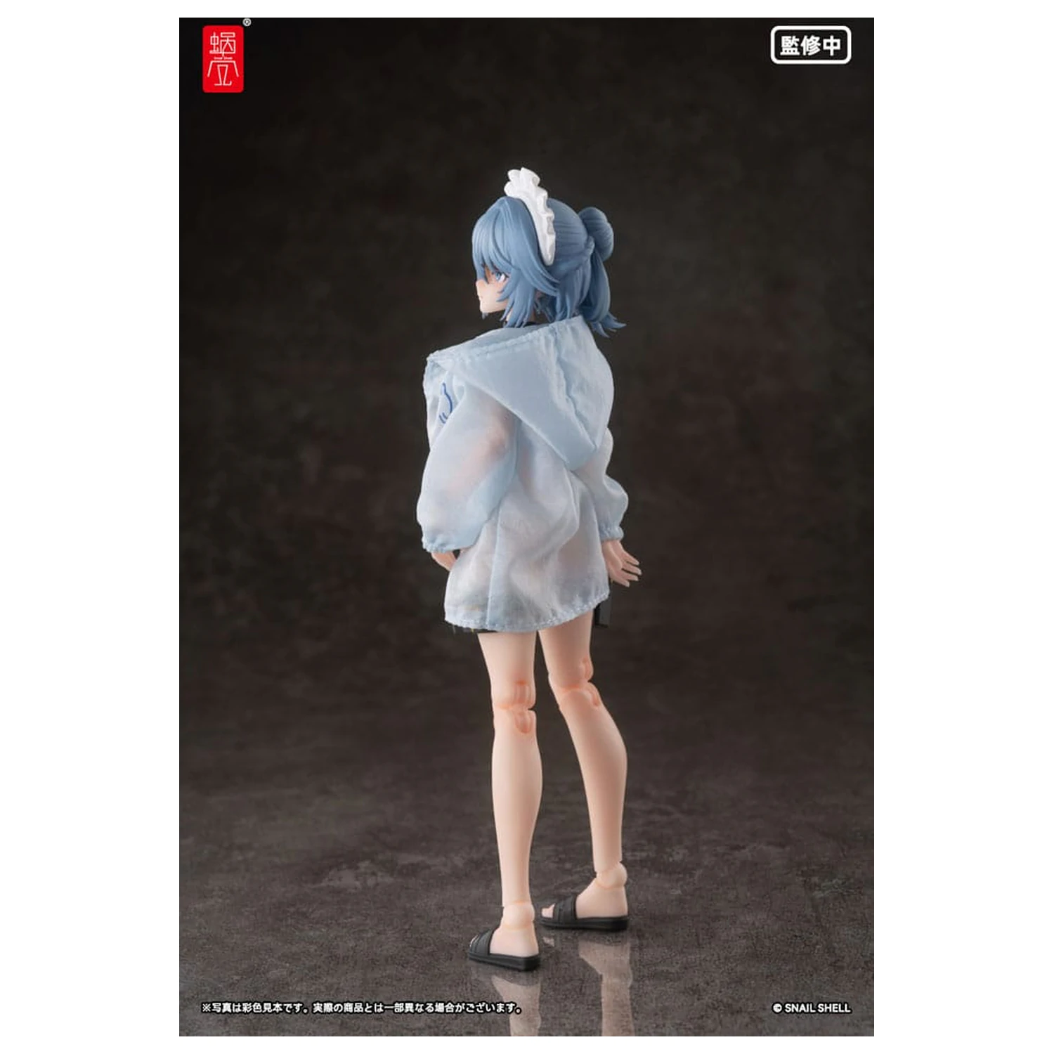 Original Character Akční Figurka Sada 1/12 RA-02 Kazune Tokiwa Summer Operation Ver. 15 cm fotografii produktu