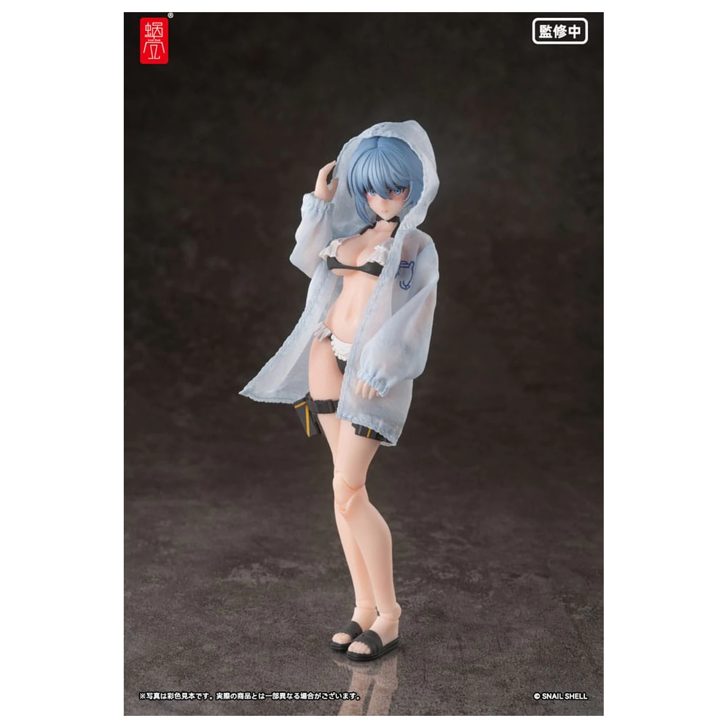 Original Character Akční Figurka Sada 1/12 RA-02 Kazune Tokiwa Summer Operation Ver. 15 cm fotografii produktu