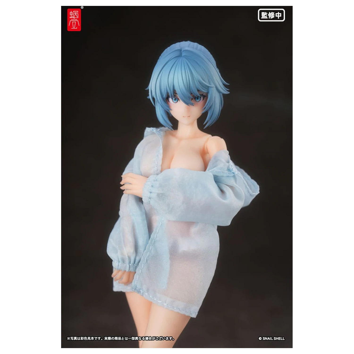 Original Character Akční Figurka Sada 1/12 RA-02 Kazune Tokiwa Summer Operation Ver. 15 cm fotografii produktu