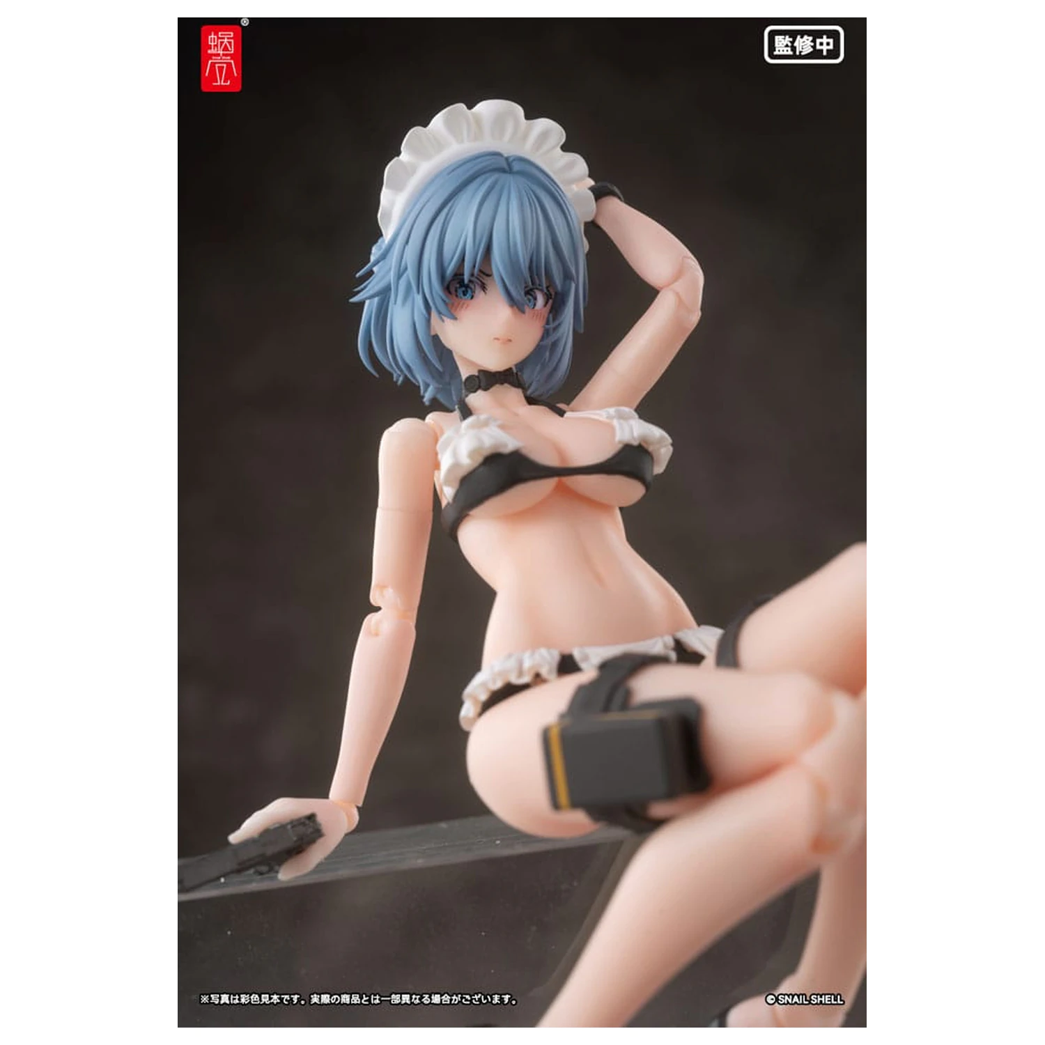 Original Character Akční Figurka Sada 1/12 RA-02 Kazune Tokiwa Summer Operation Ver. 15 cm fotografii produktu