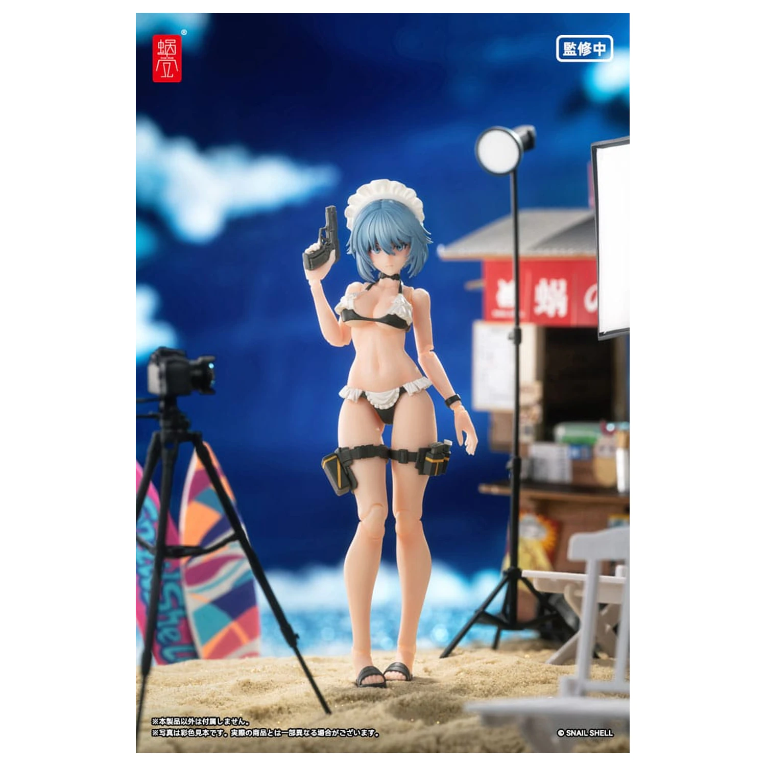 Original Character Akční Figurka Sada 1/12 RA-02 Kazune Tokiwa Summer Operation Ver. 15 cm fotografii produktu