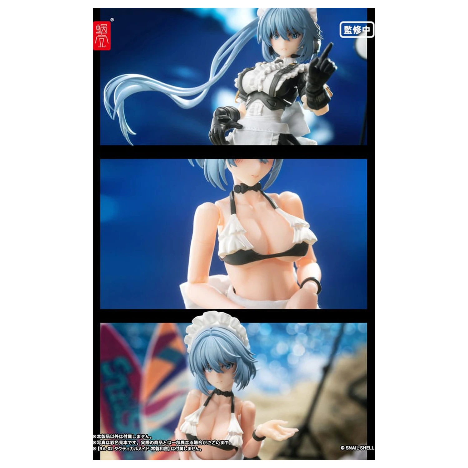 Original Character Akční Figurka Sada 1/12 RA-02 Kazune Tokiwa Summer Operation Ver. 15 cm fotografii produktu
