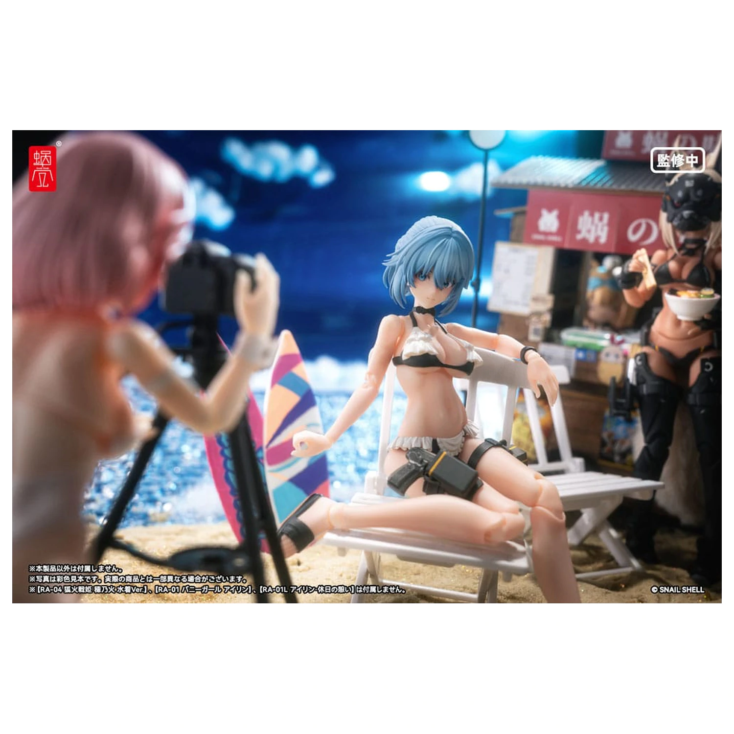 Original Character Akční Figurka Sada 1/12 RA-02 Kazune Tokiwa Summer Operation Ver. 15 cm fotografii produktu
