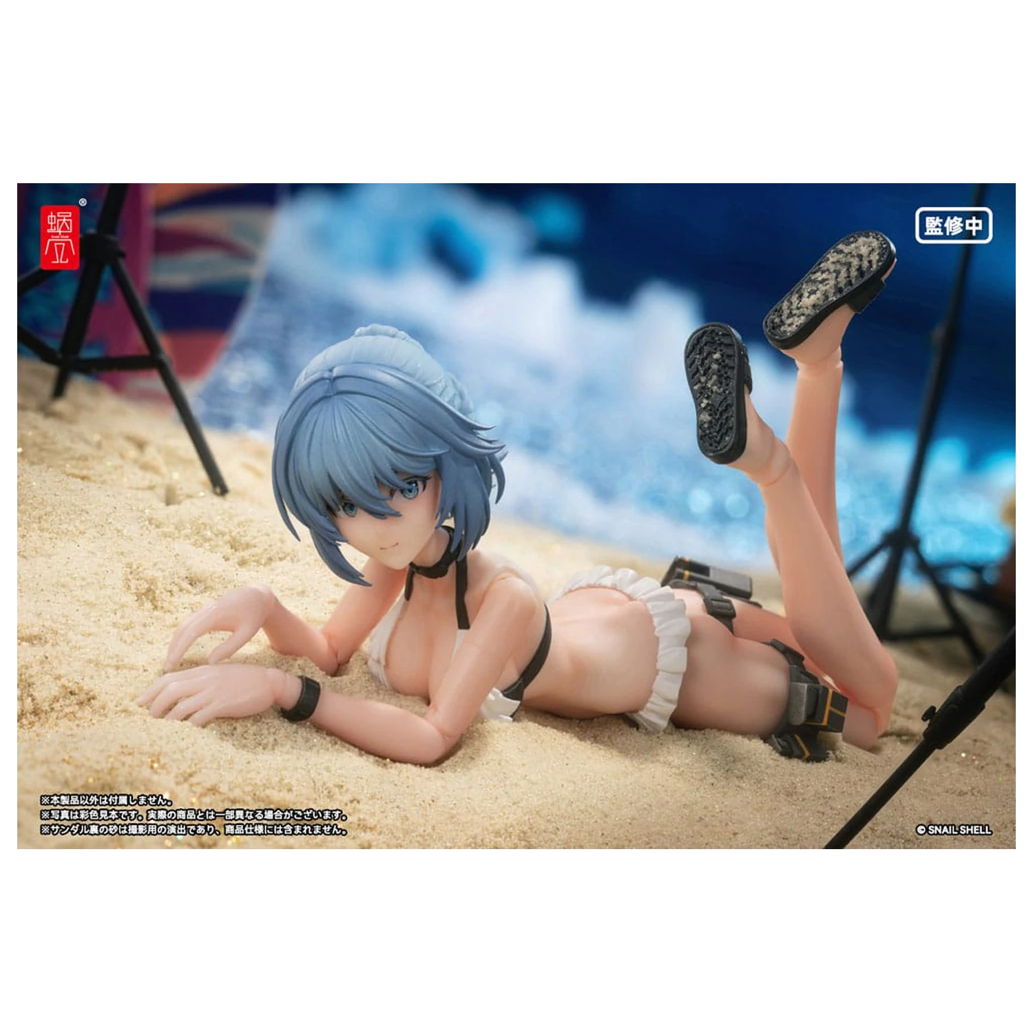 Original Character Akční Figurka Sada 1/12 RA-02 Kazune Tokiwa Summer Operation Ver. 15 cm fotografii produktu
