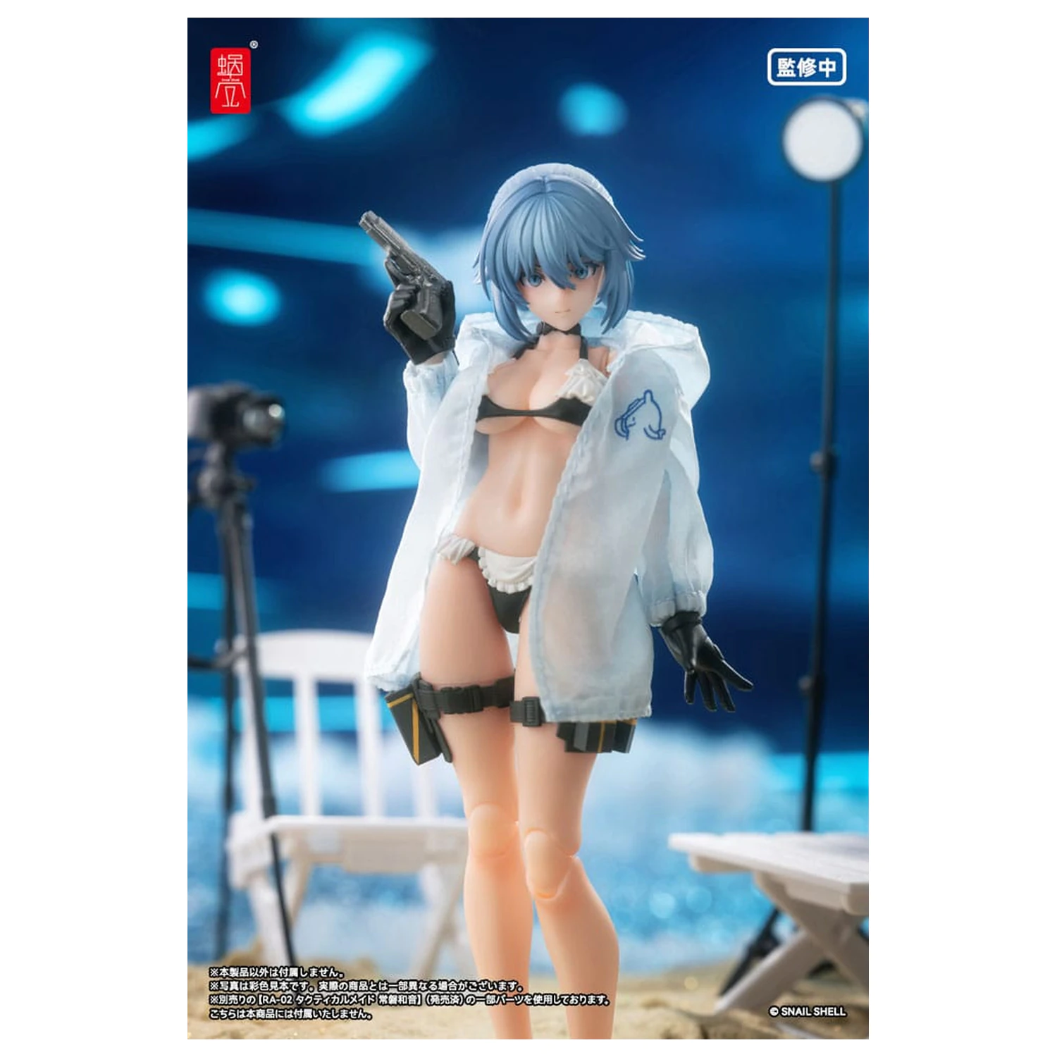 Original Character Akční Figurka Sada 1/12 RA-02 Kazune Tokiwa Summer Operation Ver. 15 cm fotografii produktu