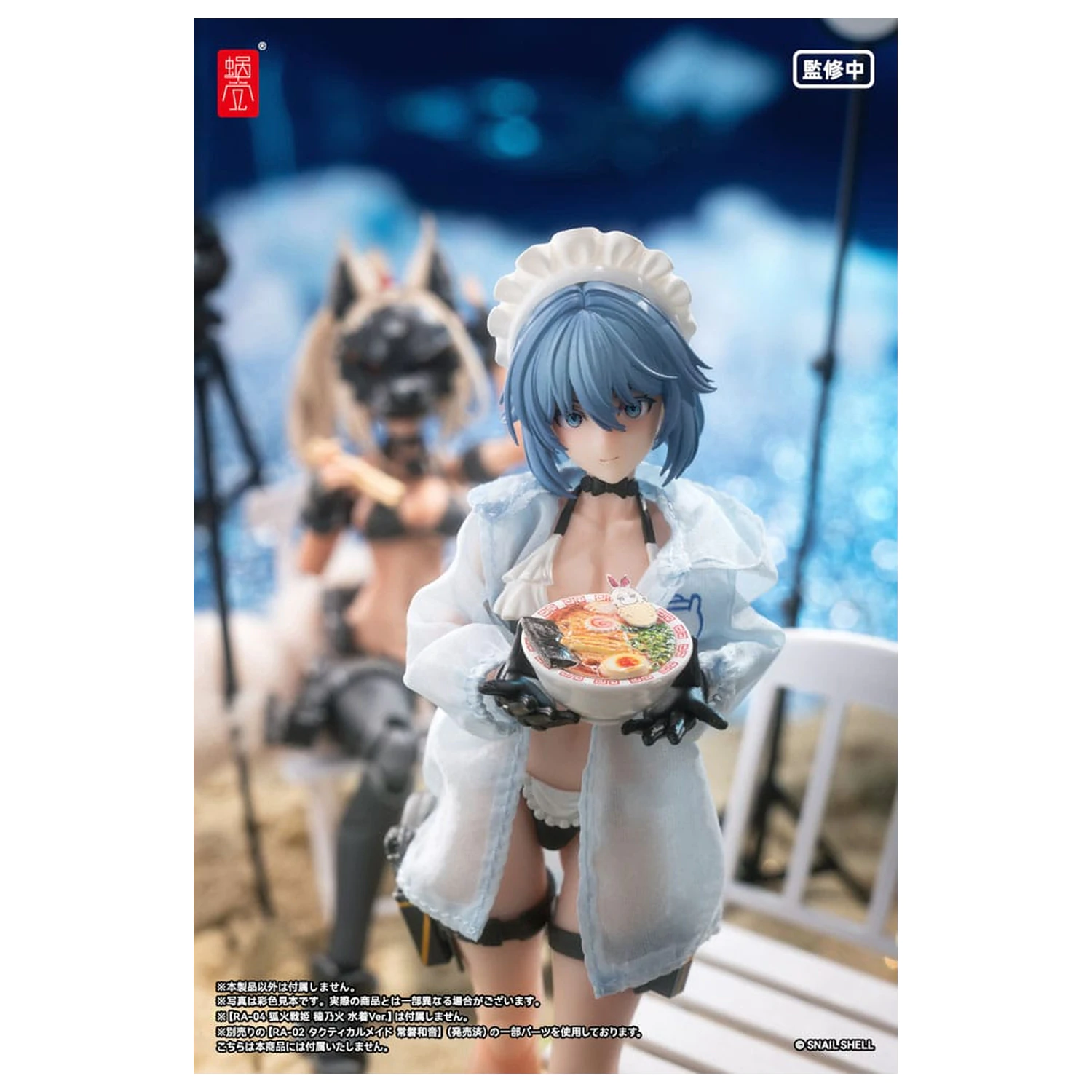 Original Character Akční Figurka Sada 1/12 RA-02 Kazune Tokiwa Summer Operation Ver. 15 cm fotografii produktu