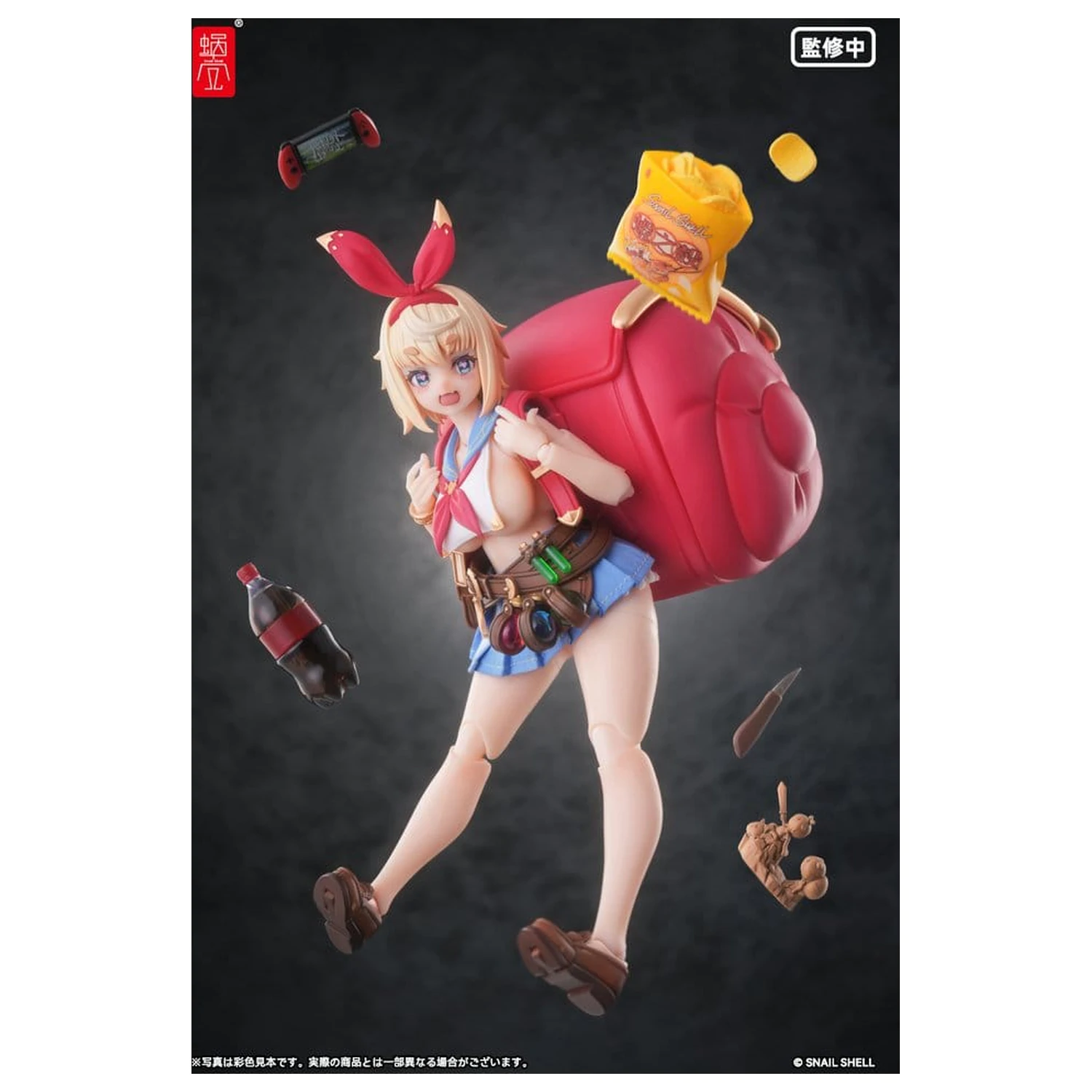 Original Character akční figurka 1/12 RPGEX-06 Adventurer Snail 15 cm fotografii produktu