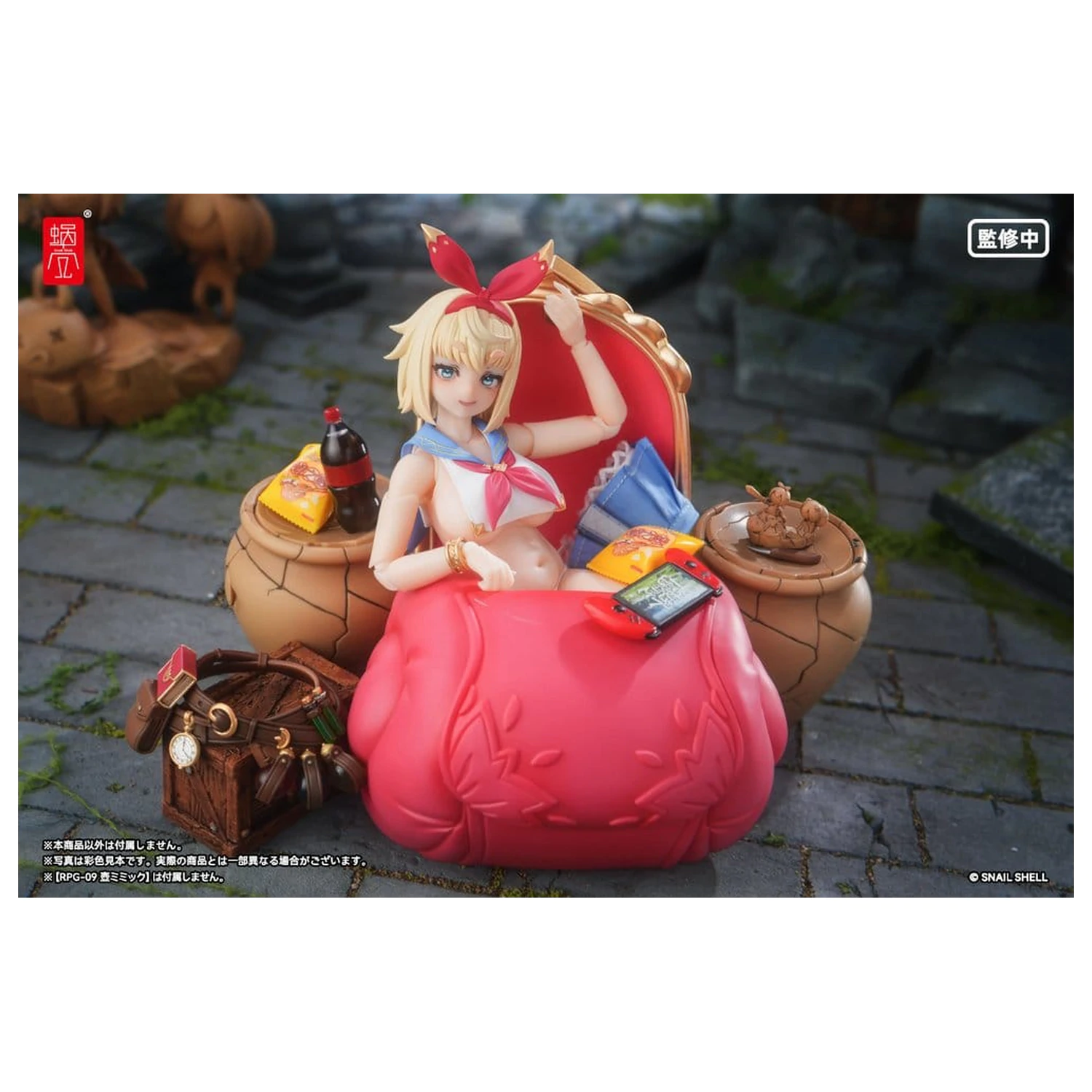 Original Character akční figurka 1/12 RPGEX-06 Adventurer Snail 15 cm fotografii produktu