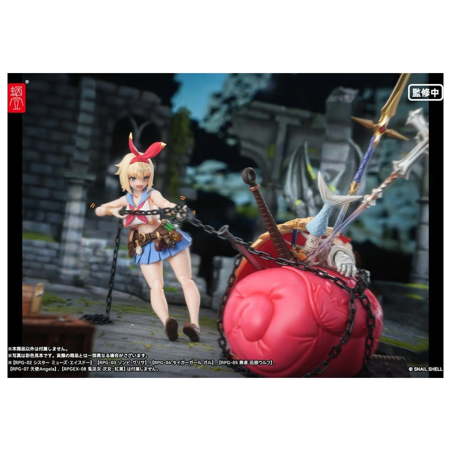 Original Character akční figurka 1/12 RPGEX-06 Adventurer Snail 15 cm fotografii produktu