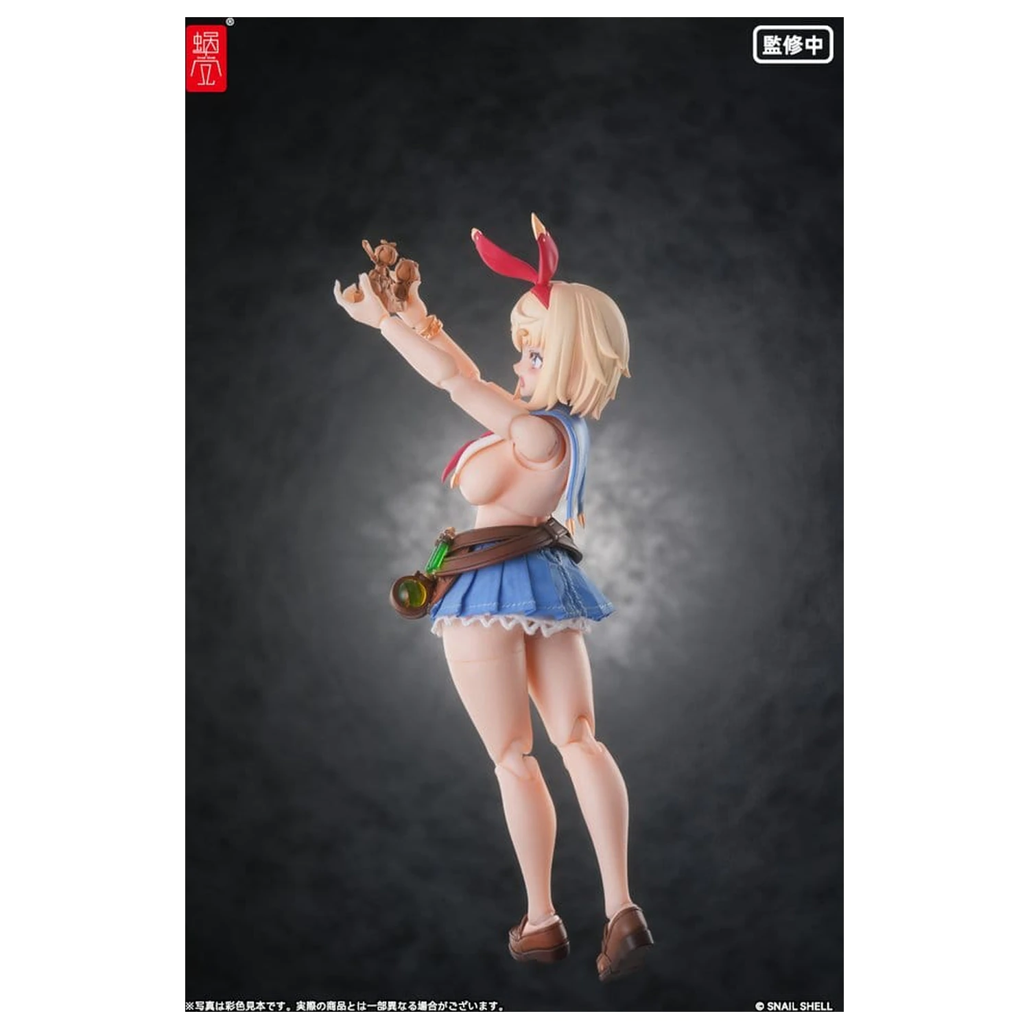 Original Character akční figurka 1/12 RPGEX-06 Adventurer Snail 15 cm fotografii produktu