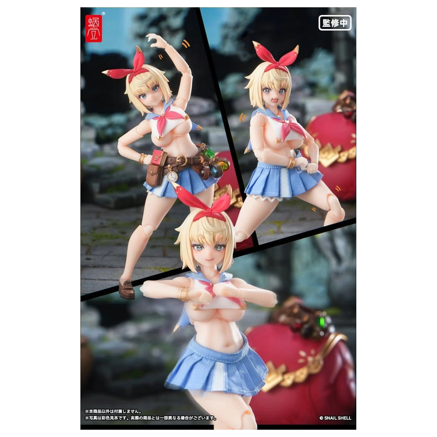 Original Character akční figurka 1/12 RPGEX-06 Adventurer Snail 15 cm fotografii produktu