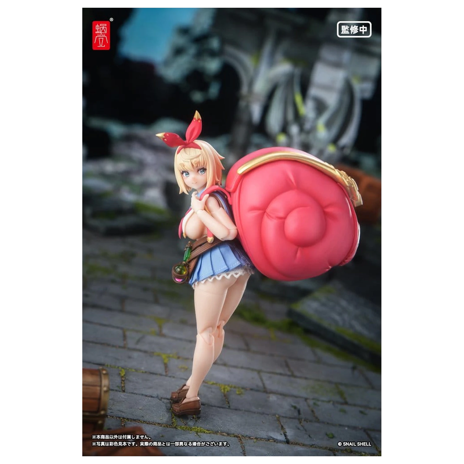 Original Character akční figurka 1/12 RPGEX-06 Adventurer Snail 15 cm fotografii produktu