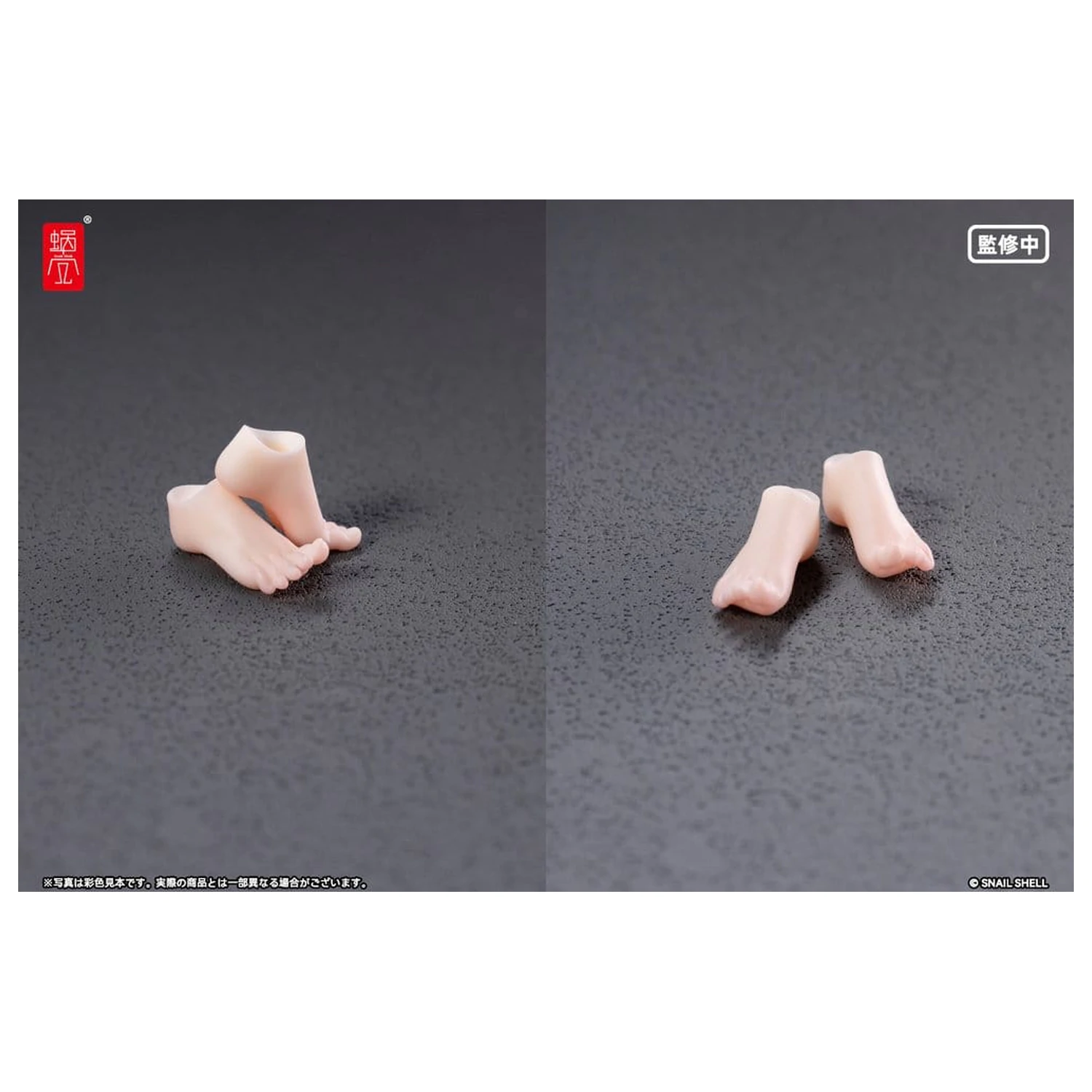 Original Character Akční figurka Díly 1/12 RPGEX-06 Adventurer Snail Foot Parts fotografii produktu