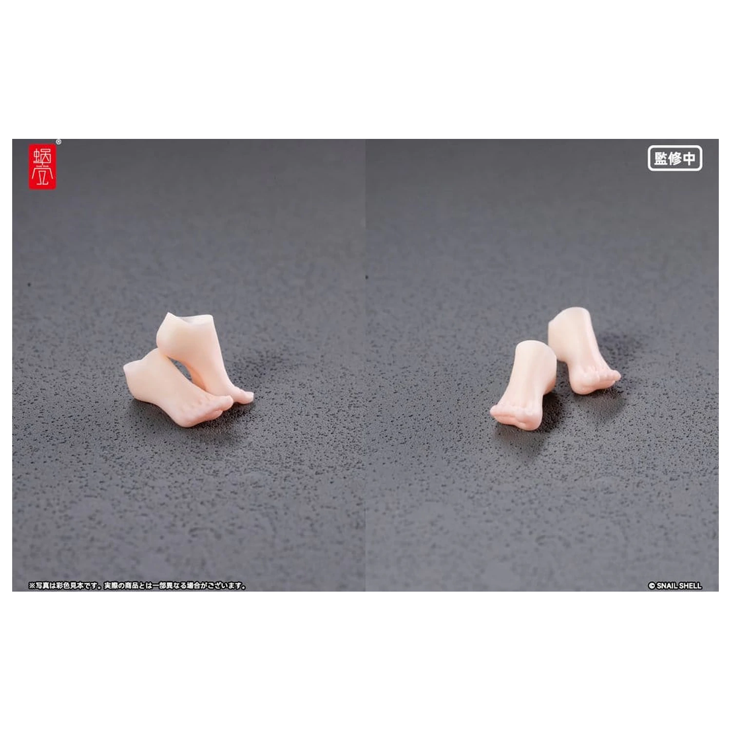 Original Character Akční figurka Díly 1/12 RPGEX-06 Adventurer Snail Foot Parts fotografii produktu