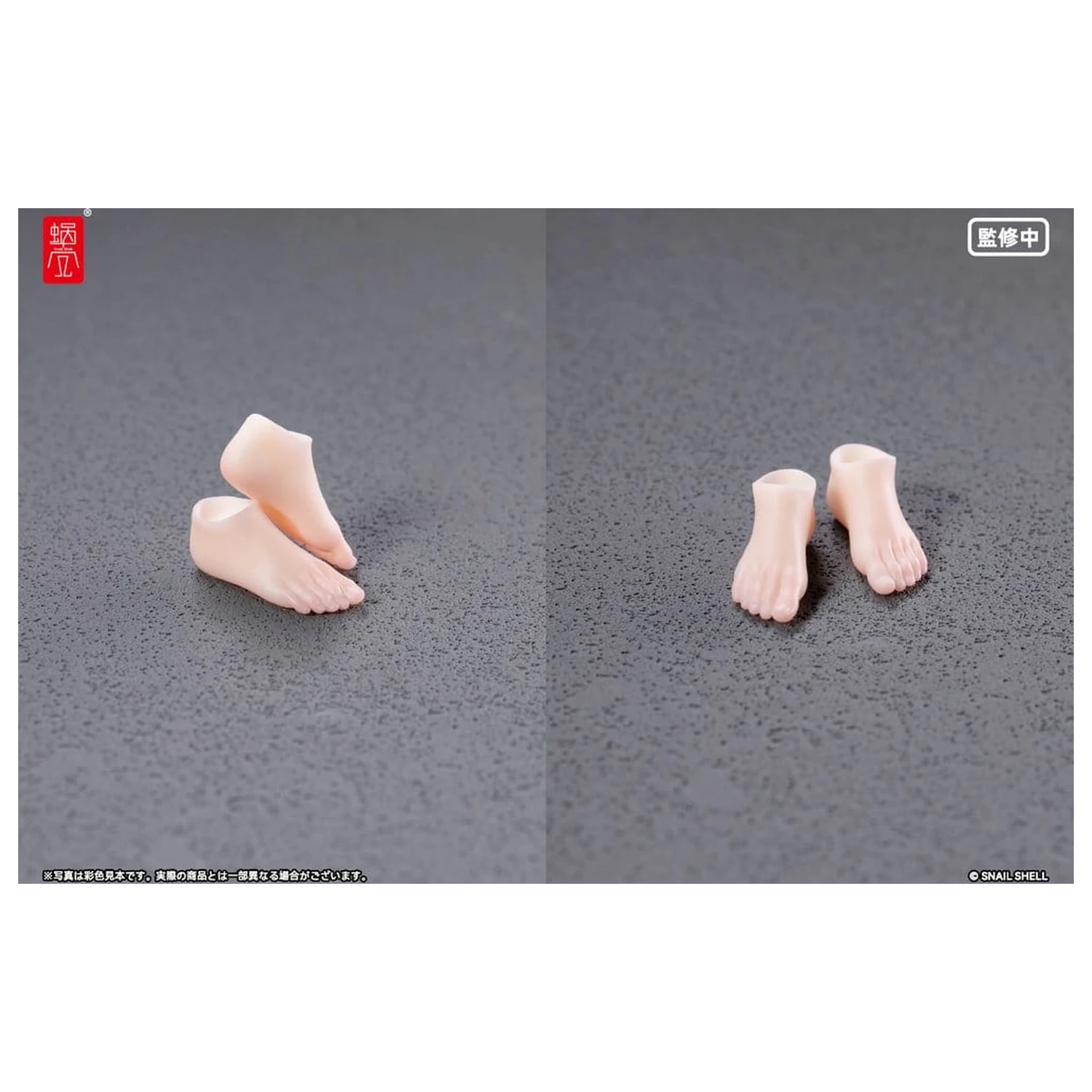 Original Character Akční figurka Díly 1/12 RPGEX-06 Adventurer Snail Foot Parts fotografii produktu