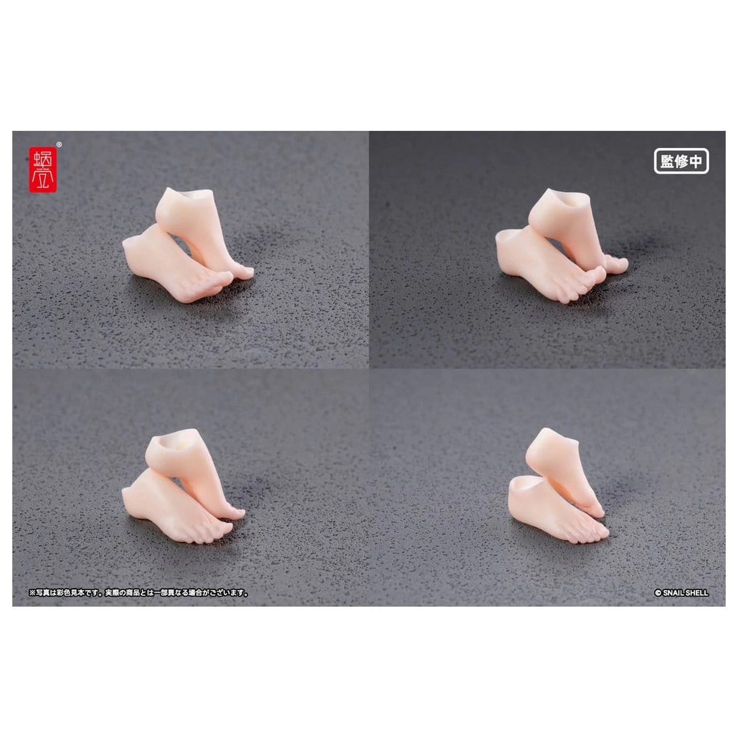 Original Character Akční figurka Díly 1/12 RPGEX-06 Adventurer Snail Foot Parts fotografii produktu