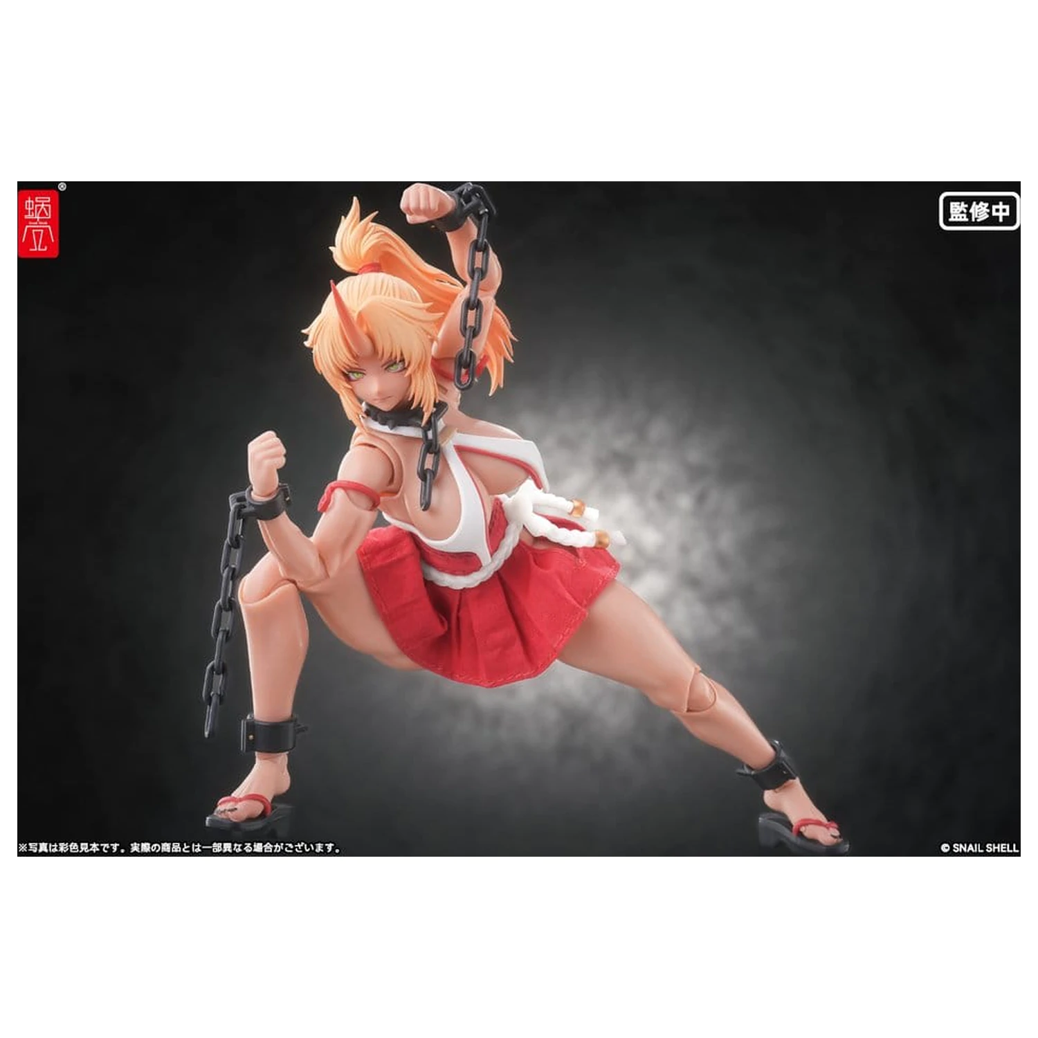 Original Character akční figurka 1/12 RPGEX-08 Oni Miko Second Daughter Momiji 17 cm fotografii produktu