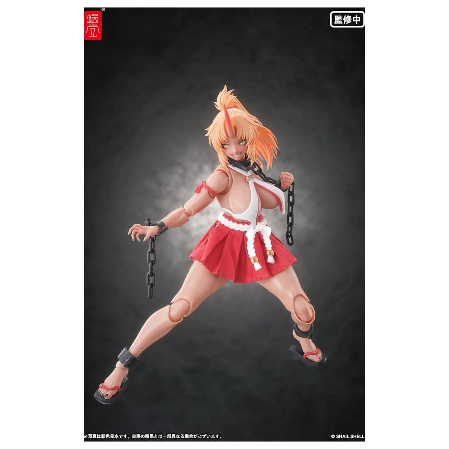 Original Character akční figurka 1/12 RPGEX-08 Oni Miko Second Daughter Momiji 17 cm fotografii produktu