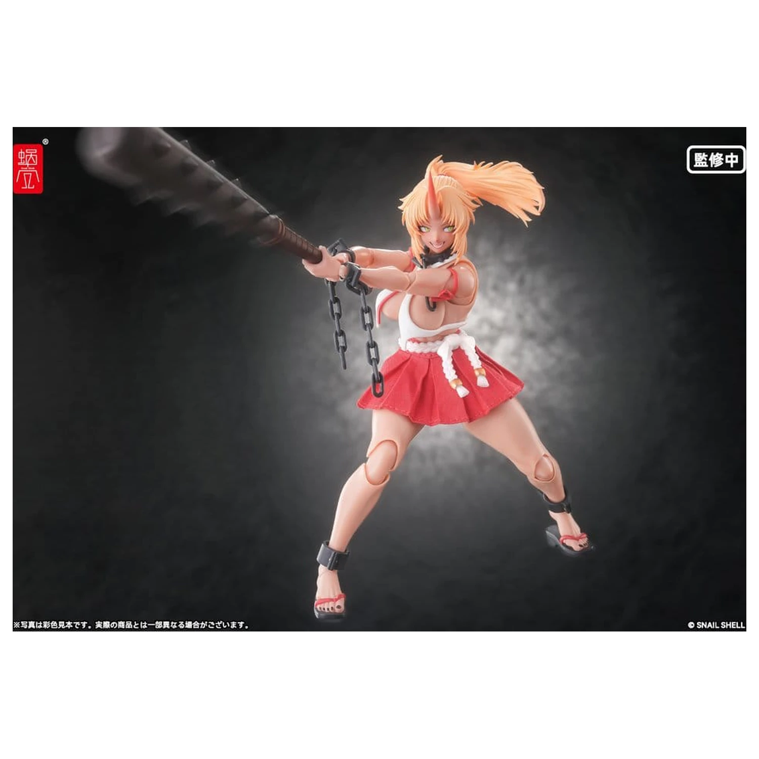 Original Character akční figurka 1/12 RPGEX-08 Oni Miko Second Daughter Momiji 17 cm fotografii produktu