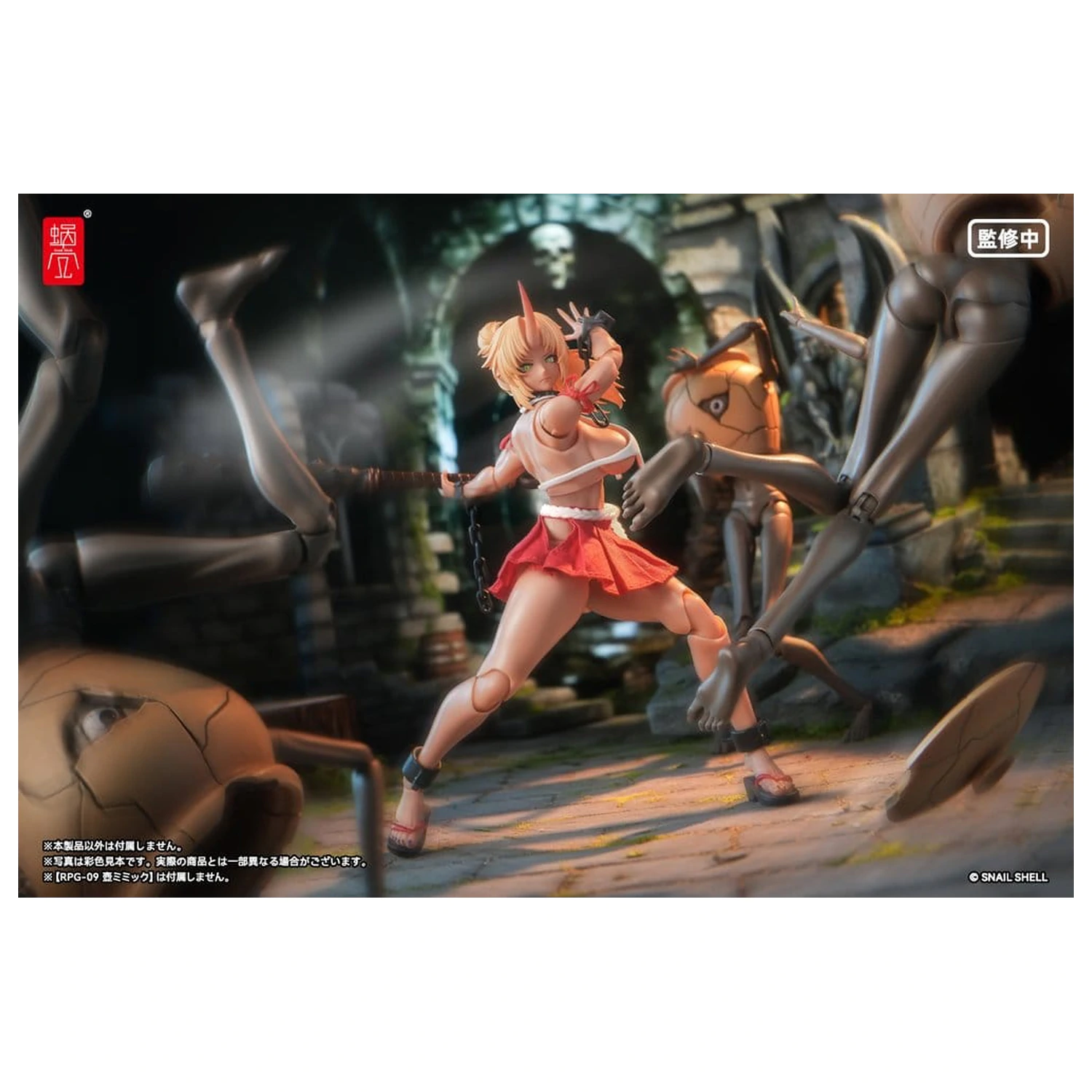 Original Character akční figurka 1/12 RPGEX-08 Oni Miko Second Daughter Momiji 17 cm fotografii produktu