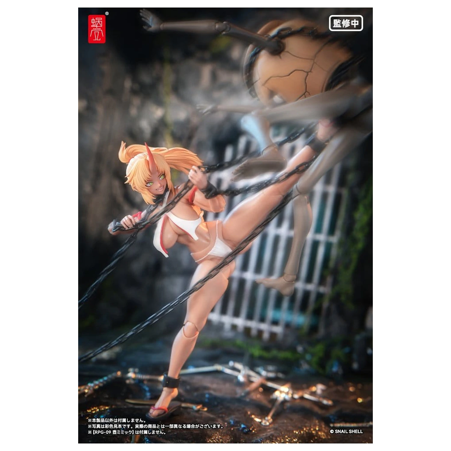 Original Character akční figurka 1/12 RPGEX-08 Oni Miko Second Daughter Momiji 17 cm fotografii produktu