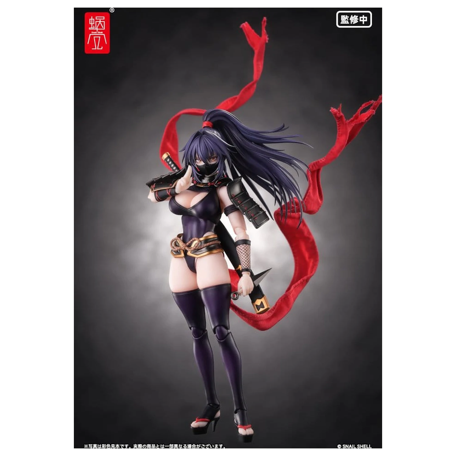 Original Character akční figurka 1/12 RPGEX-10 Kunoichi Reppuu 16 cm fotografii produktu