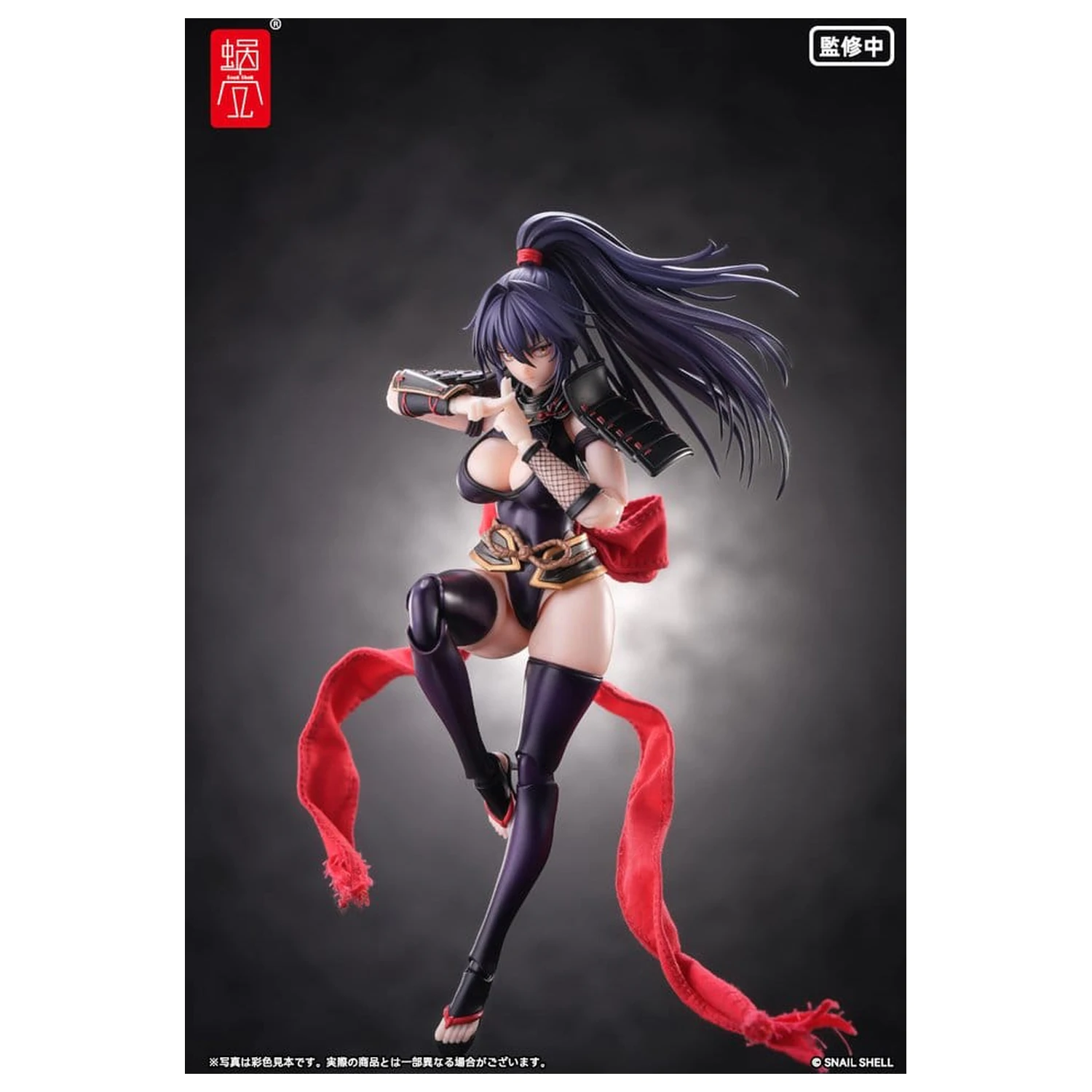 Original Character akční figurka 1/12 RPGEX-10 Kunoichi Reppuu 16 cm fotografii produktu