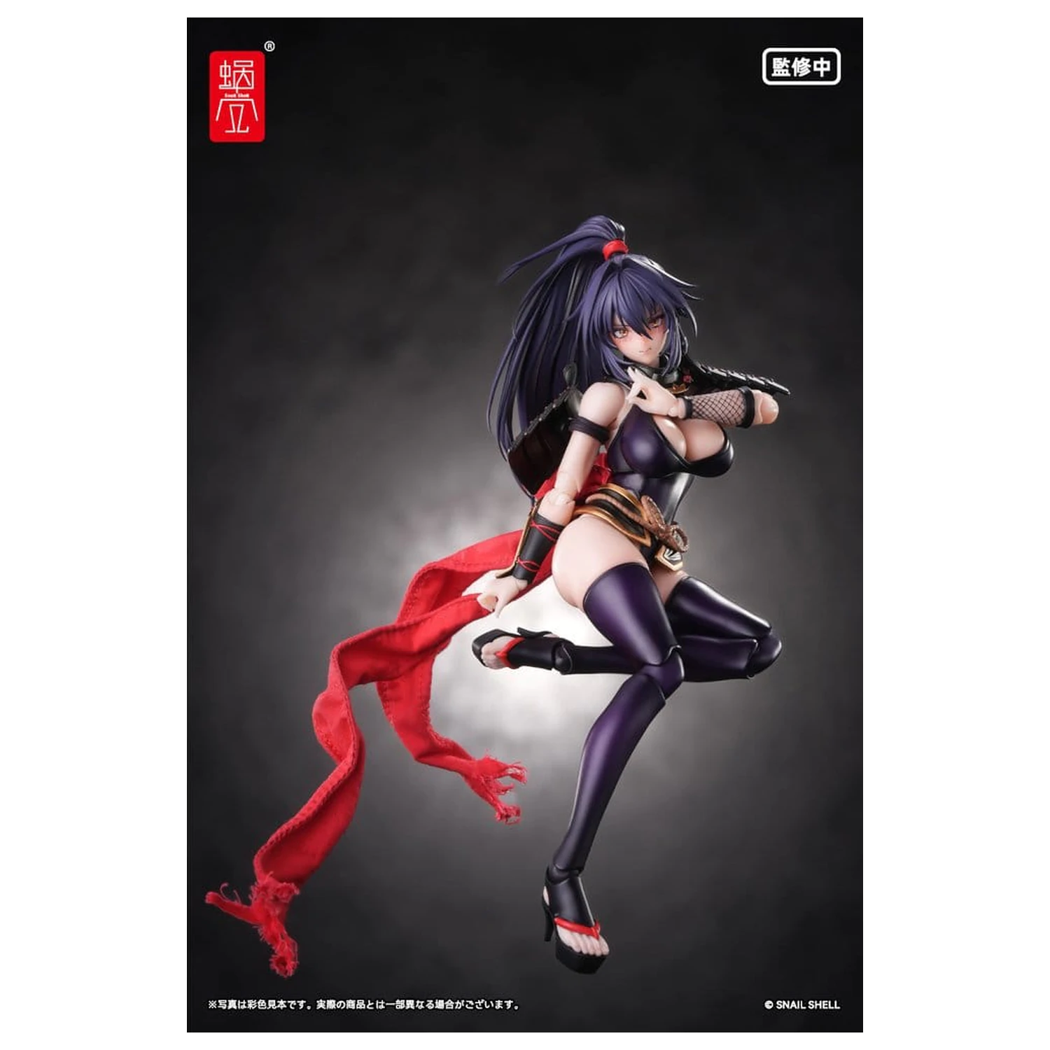 Original Character akční figurka 1/12 RPGEX-10 Kunoichi Reppuu 16 cm fotografii produktu