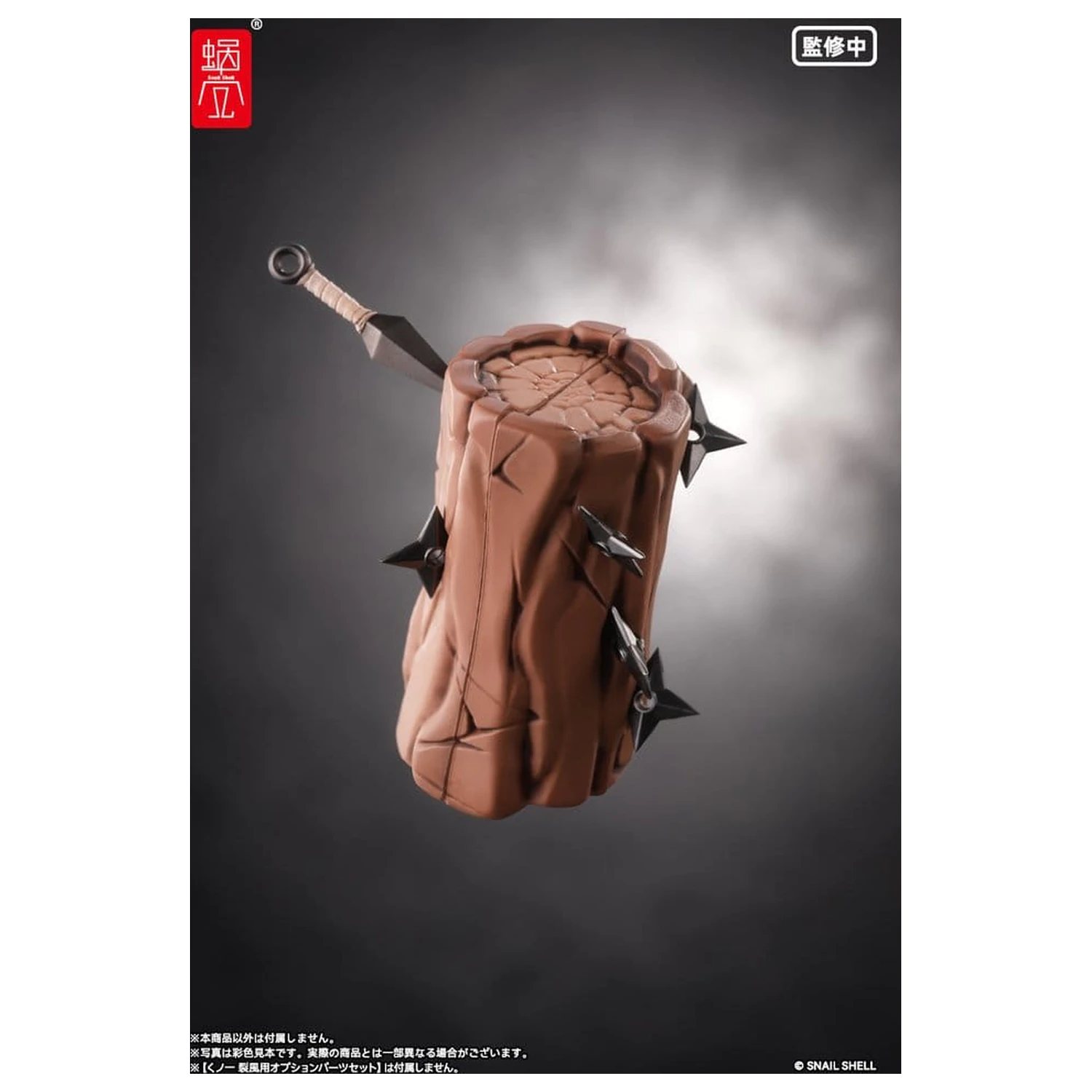 Original Character akční figurka 1/12 RPGEX-10 Kunoichi Reppuu 16 cm fotografii produktu