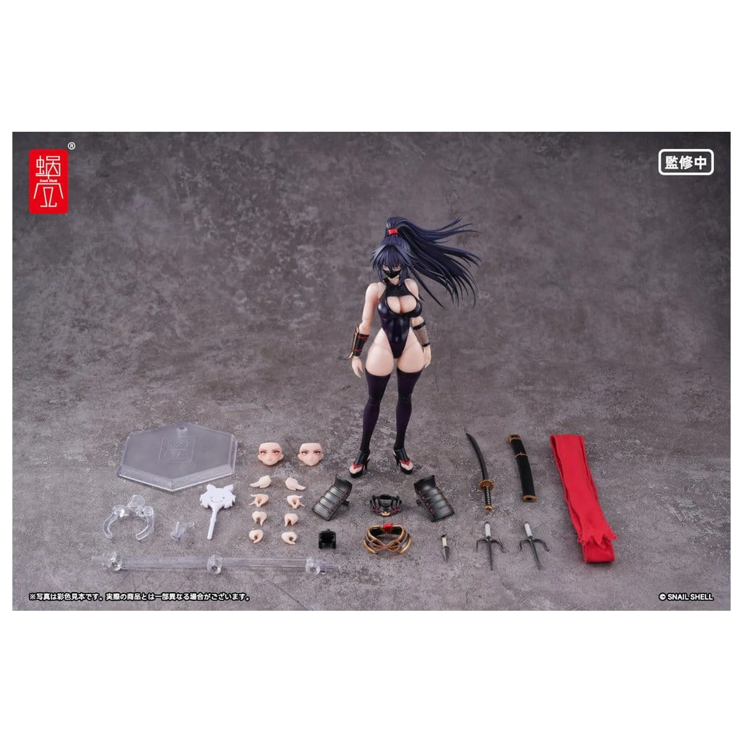 Original Character akční figurka 1/12 RPGEX-10 Kunoichi Reppuu 16 cm fotografii produktu