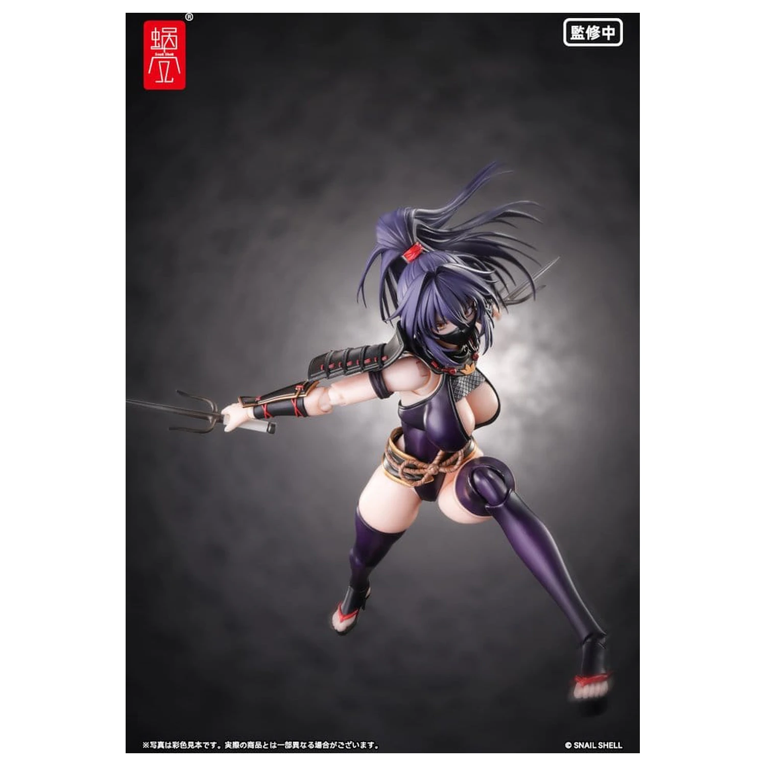 Original Character akční figurka 1/12 RPGEX-10 Kunoichi Reppuu 16 cm fotografii produktu