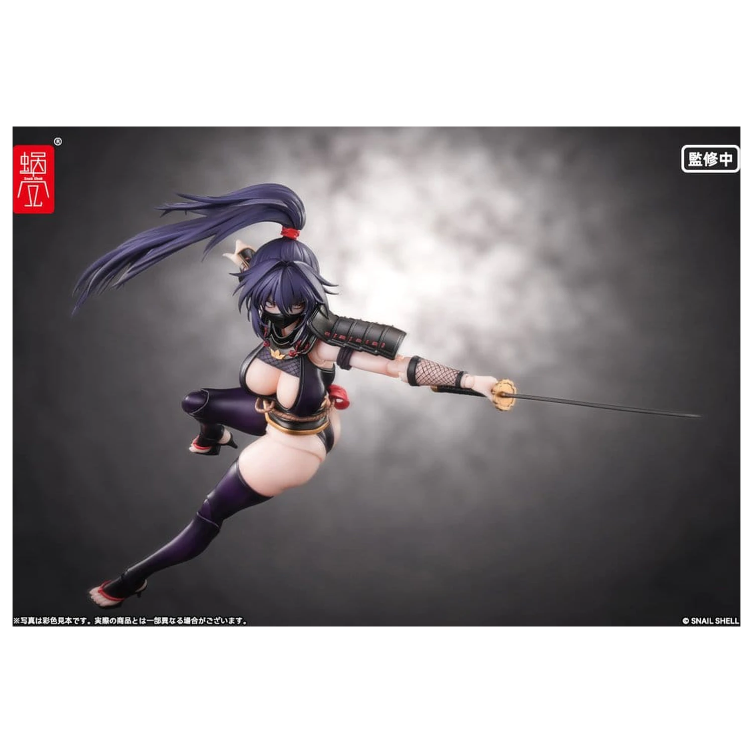 Original Character akční figurka 1/12 RPGEX-10 Kunoichi Reppuu 16 cm fotografii produktu