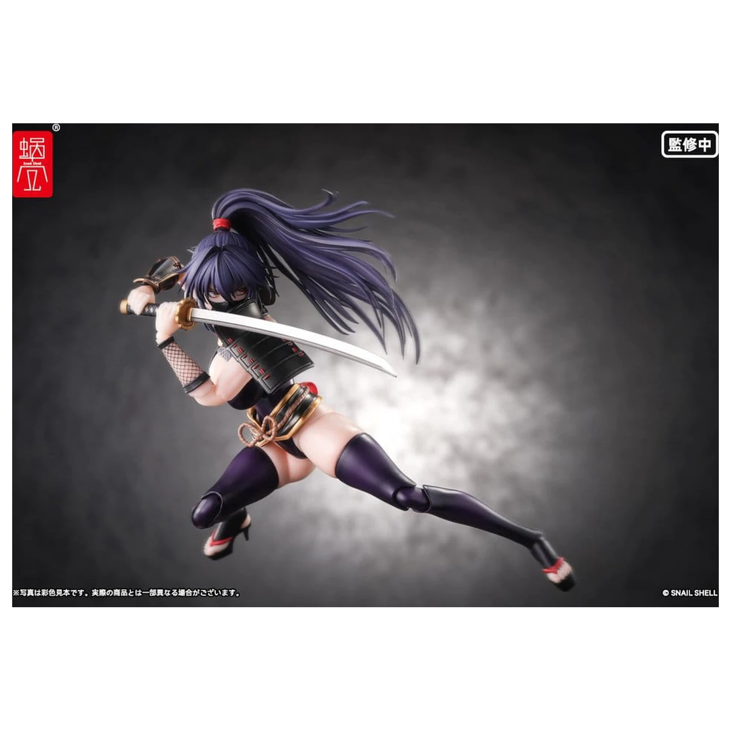 Original Character akční figurka 1/12 RPGEX-10 Kunoichi Reppuu 16 cm fotografii produktu