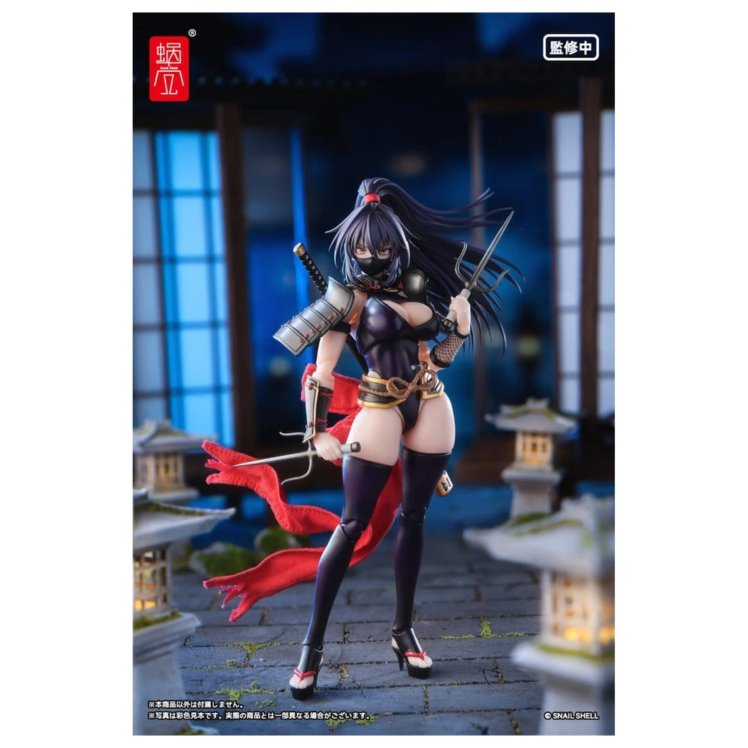 Original Character akční figurka 1/12 RPGEX-10 Kunoichi Reppuu 16 cm fotografii produktu