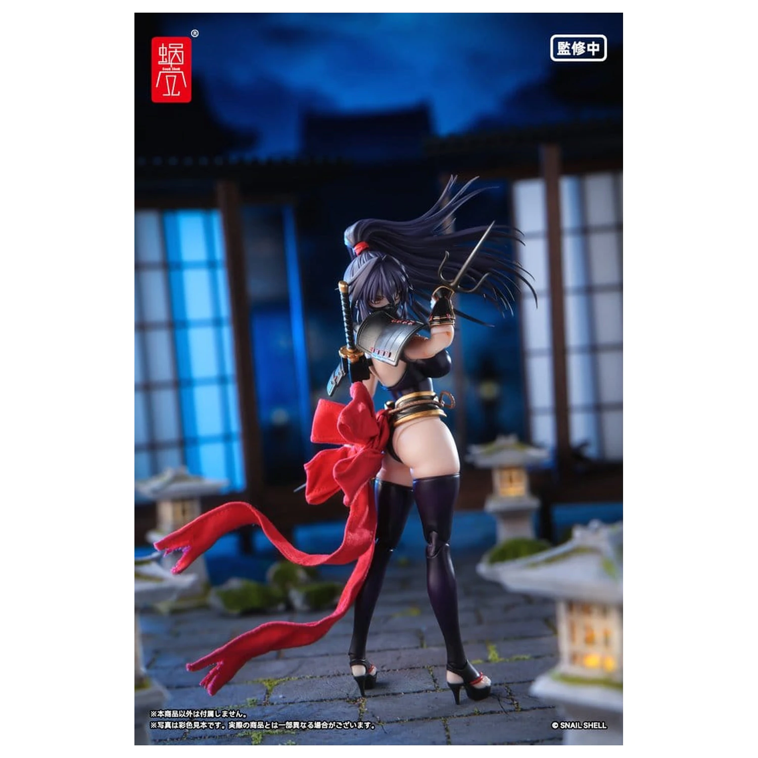 Original Character akční figurka 1/12 RPGEX-10 Kunoichi Reppuu 16 cm fotografii produktu