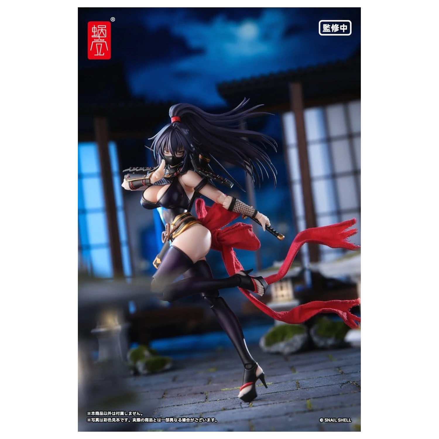 Original Character akční figurka 1/12 RPGEX-10 Kunoichi Reppuu 16 cm fotografii produktu