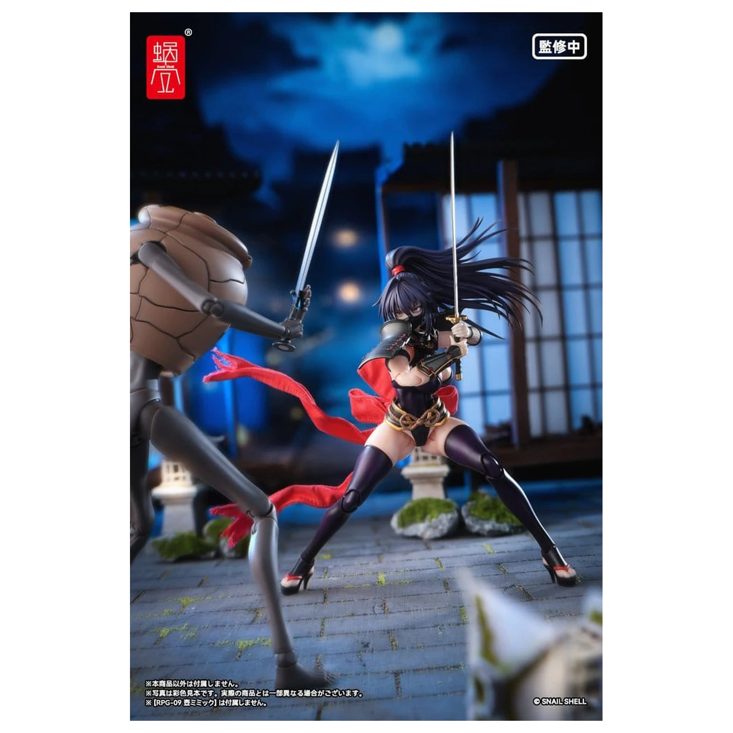 Original Character akční figurka 1/12 RPGEX-10 Kunoichi Reppuu 16 cm fotografii produktu