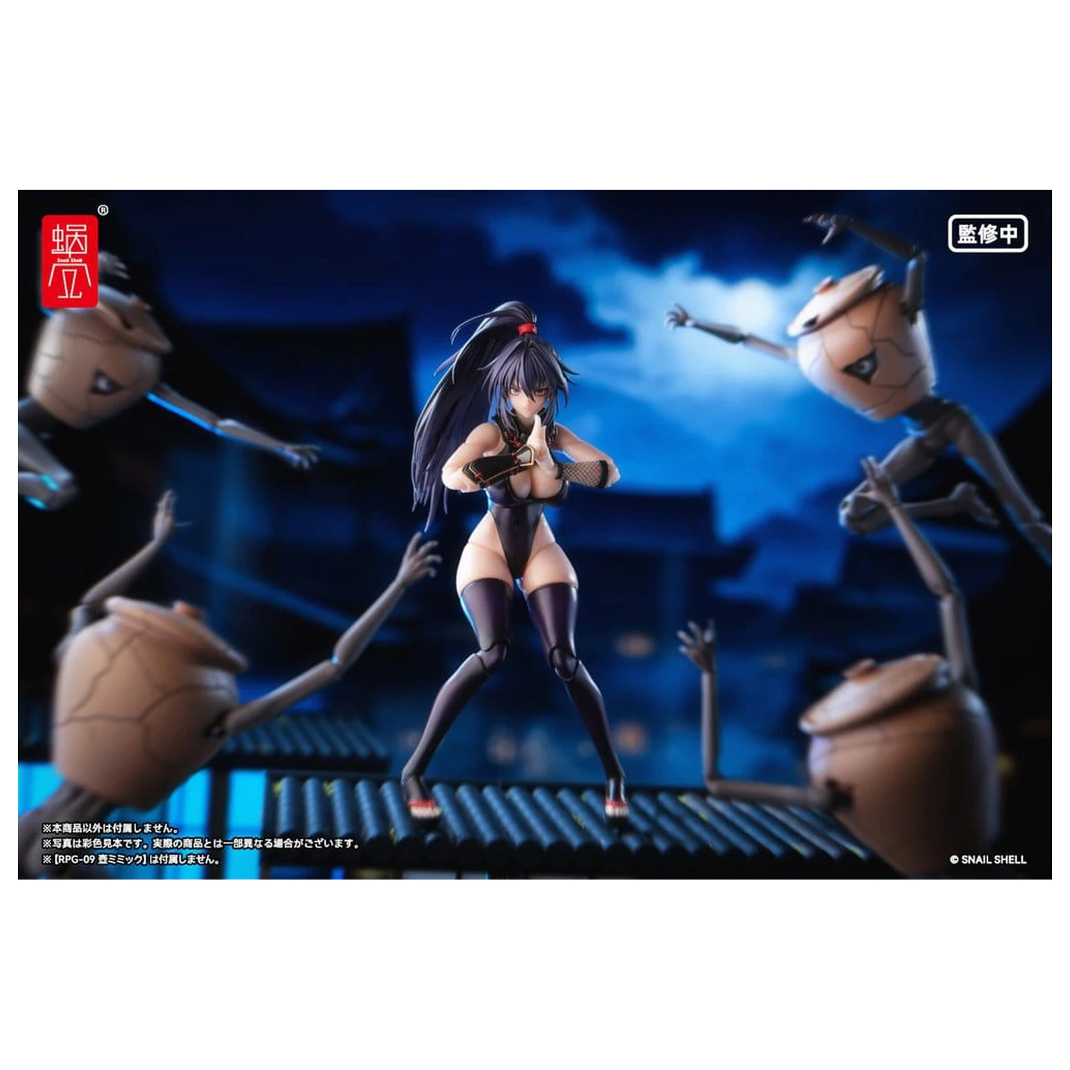 Original Character akční figurka 1/12 RPGEX-10 Kunoichi Reppuu 16 cm fotografii produktu