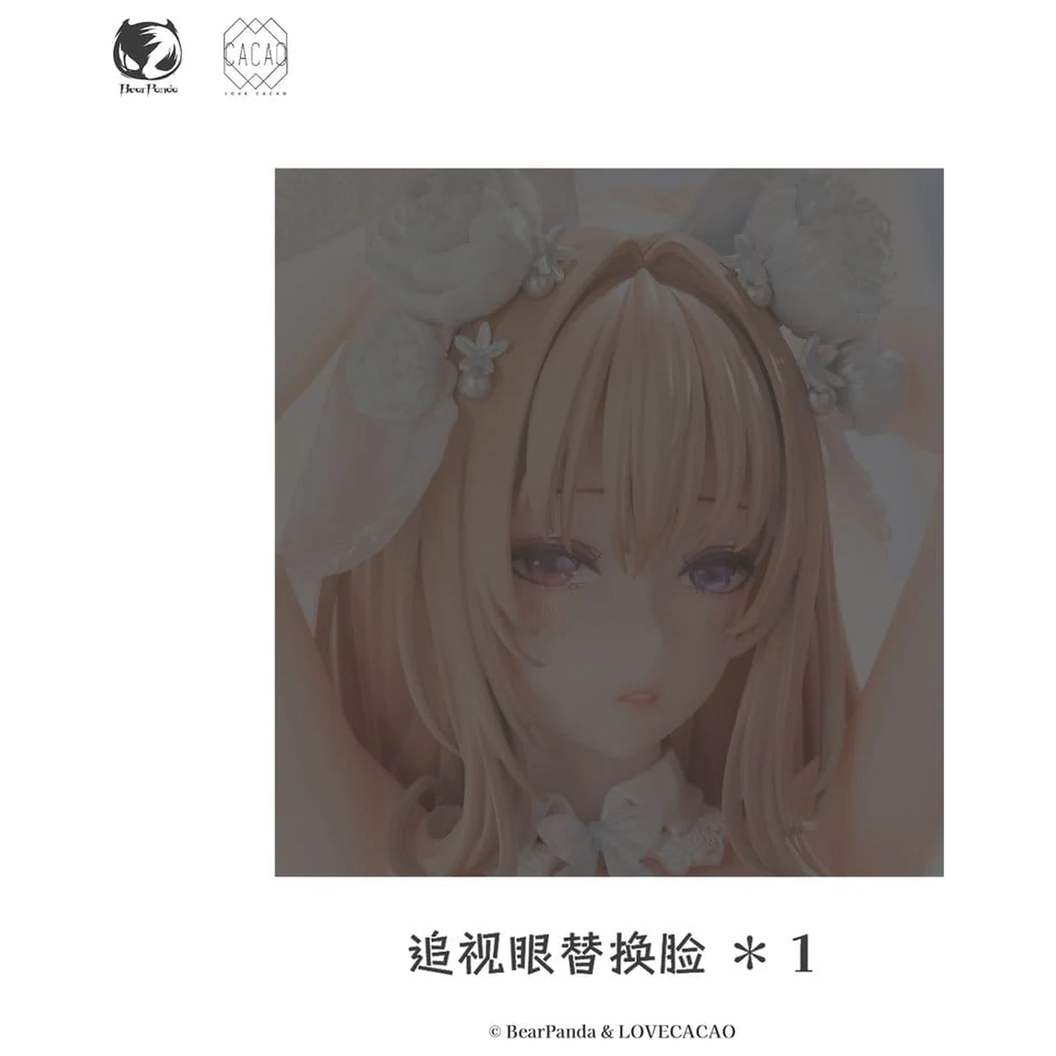 Original Character PVC socha 1/4 Blossom Bunny Illustration by LOVECACAO 28 cm fotografii produktu