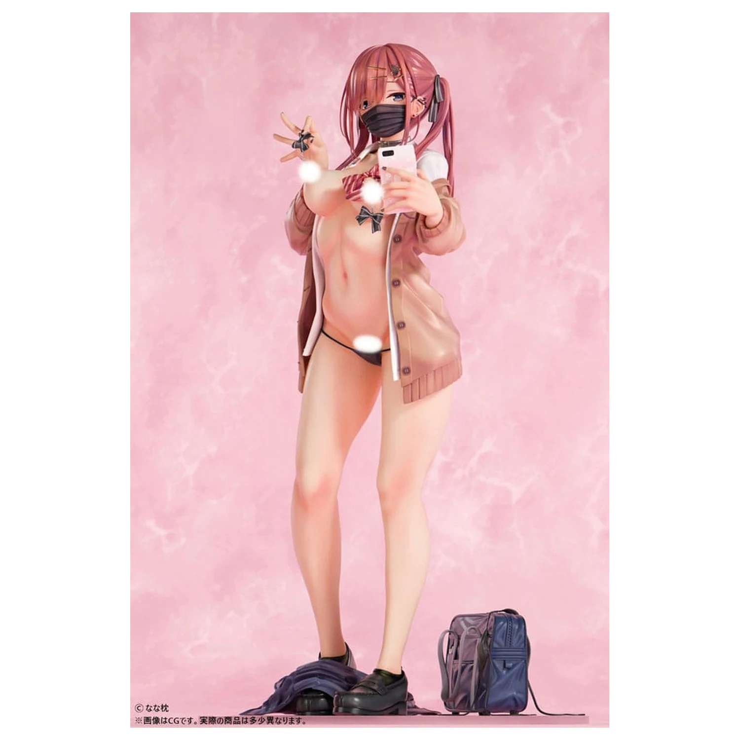 Soška Original Character 1/5 Red-Haired Gyaru-Chan Mask Ver. Ilustrace Nanamakura 29 cm fotografii produktu