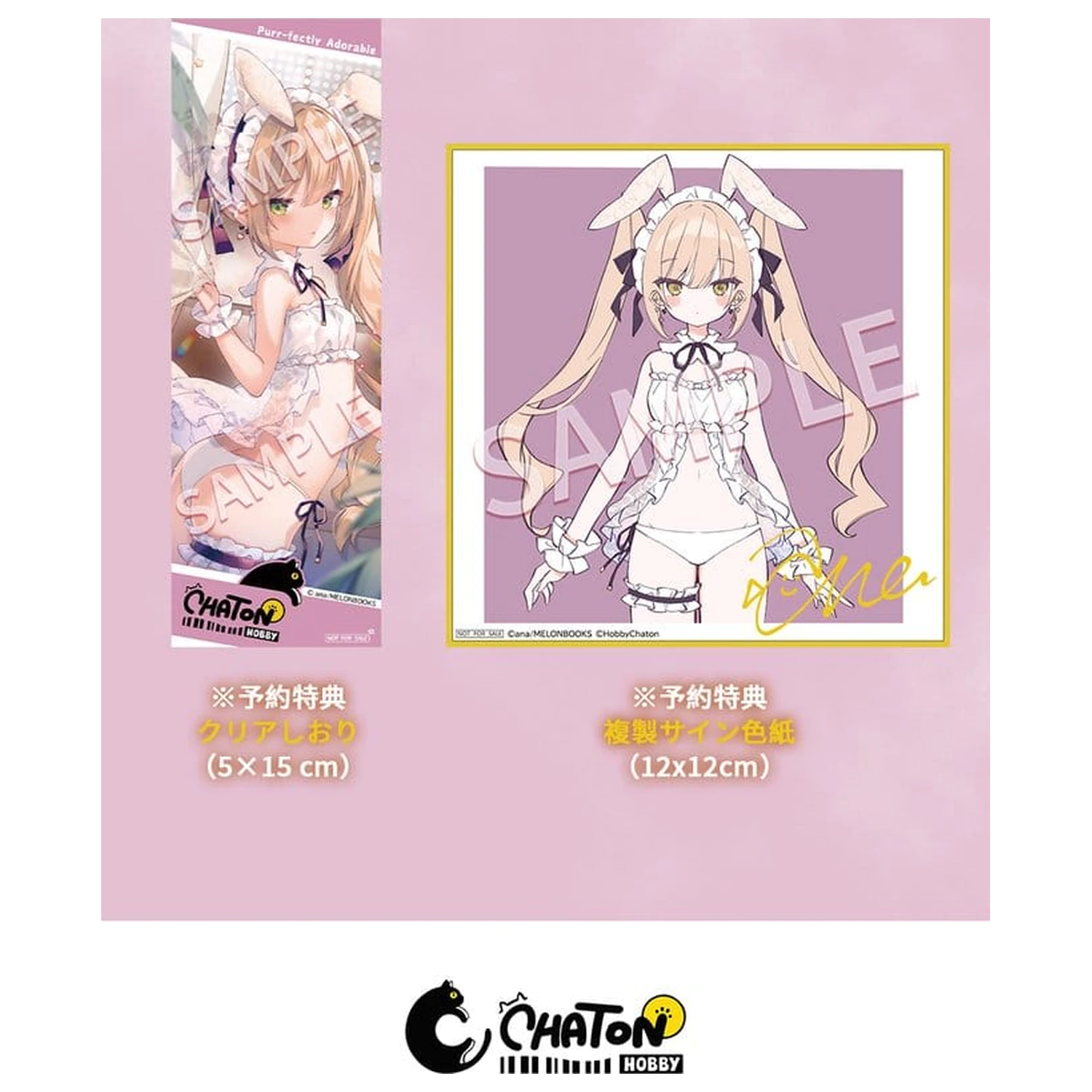 Original Character PVC figurka 1/6 Bunny Girl Pia ilustrovaná ana 25 cm fotografii produktu