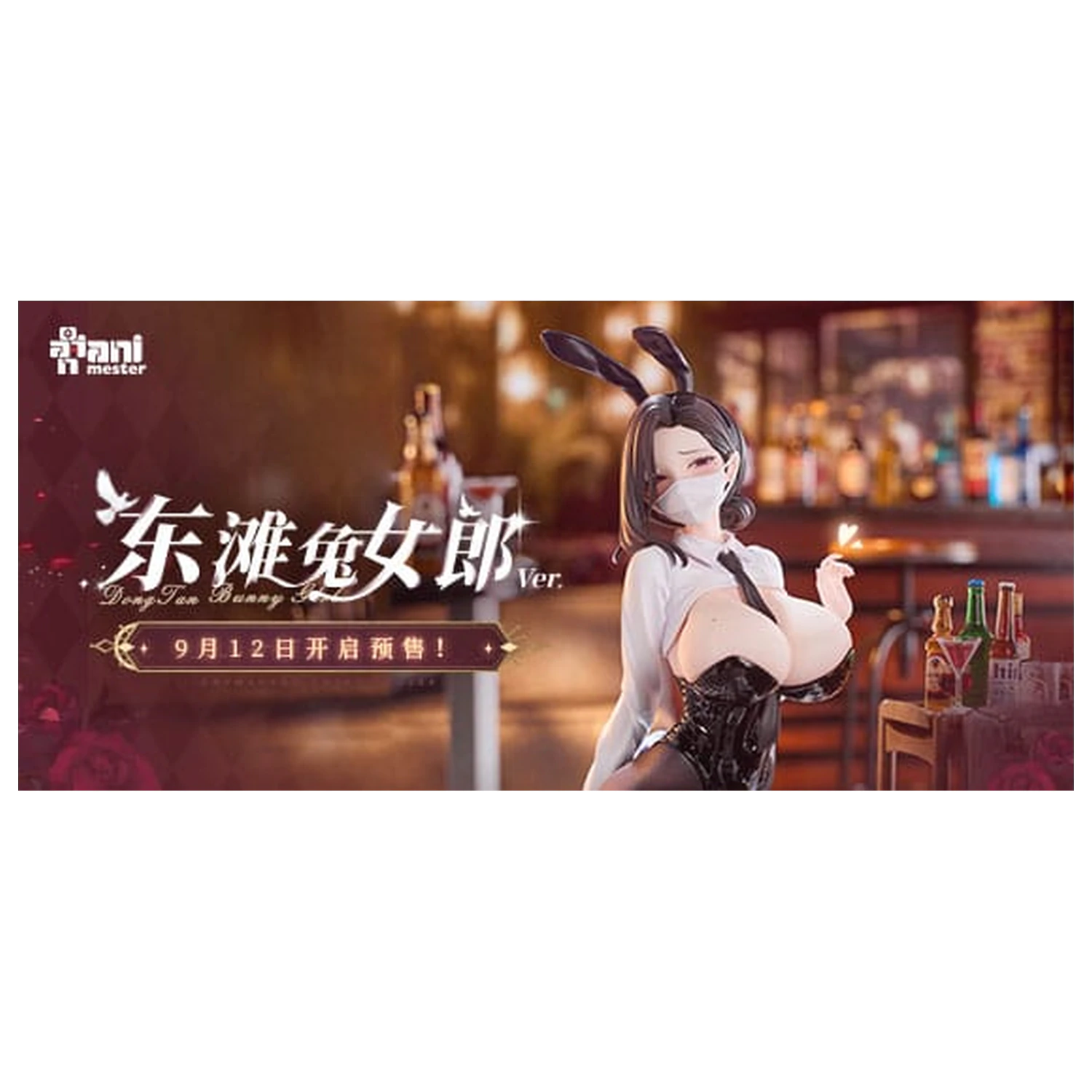 Originální Socha postavy 1/6 Dongtan Bunny Girl 19 cm fotografii produktu