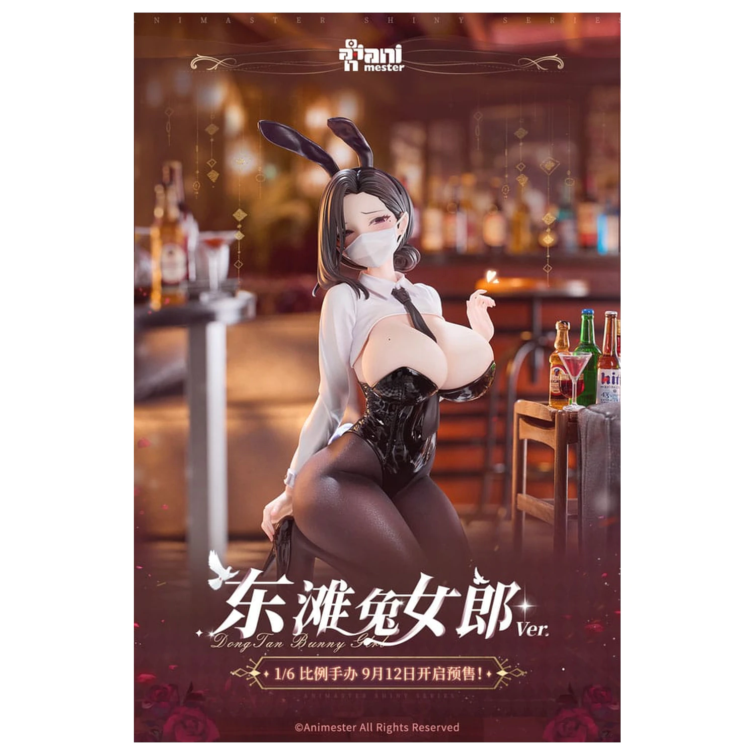 Originální Socha postavy 1/6 Dongtan Bunny Girl 19 cm fotografii produktu