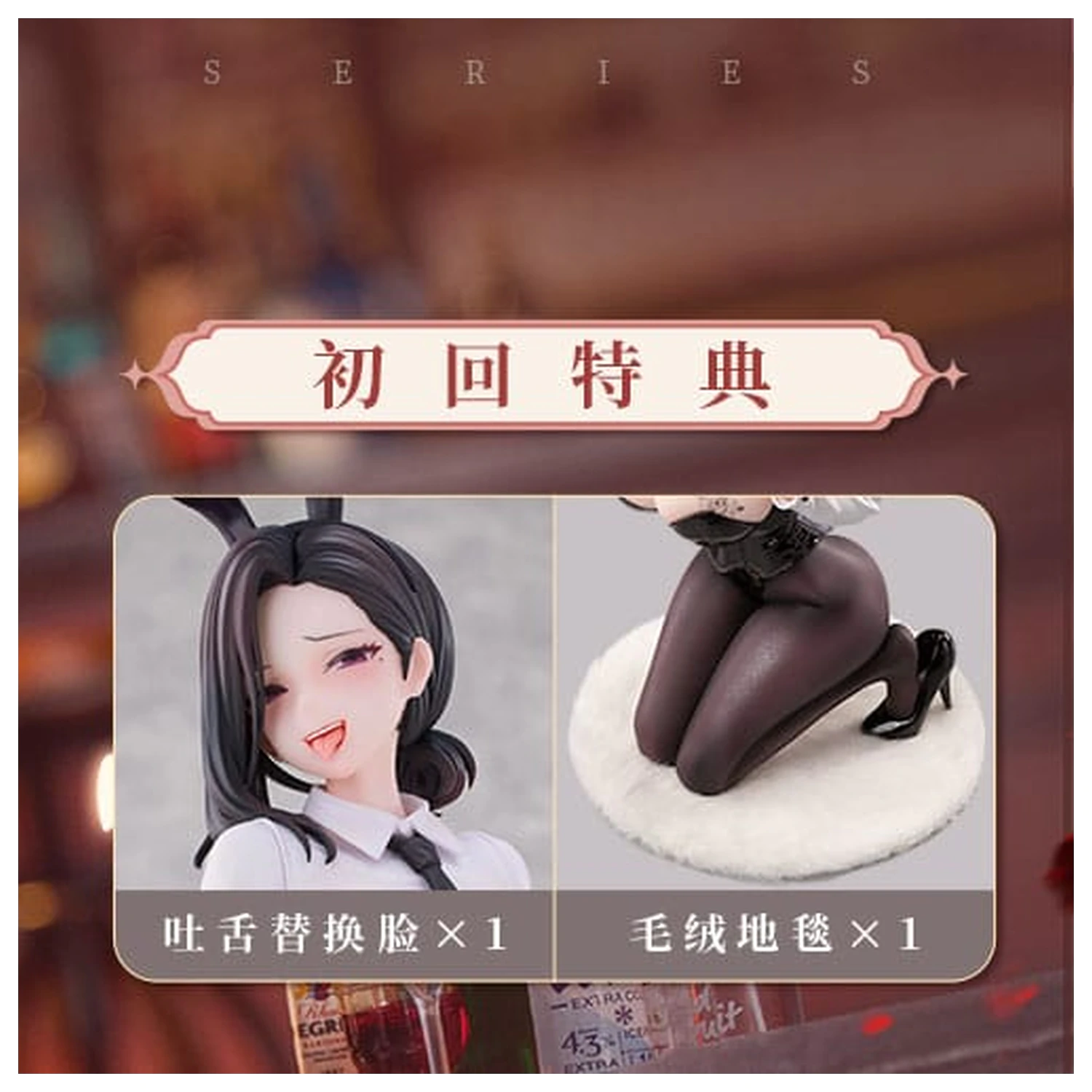 Originální Socha postavy 1/6 Dongtan Bunny Girl 19 cm fotografii produktu
